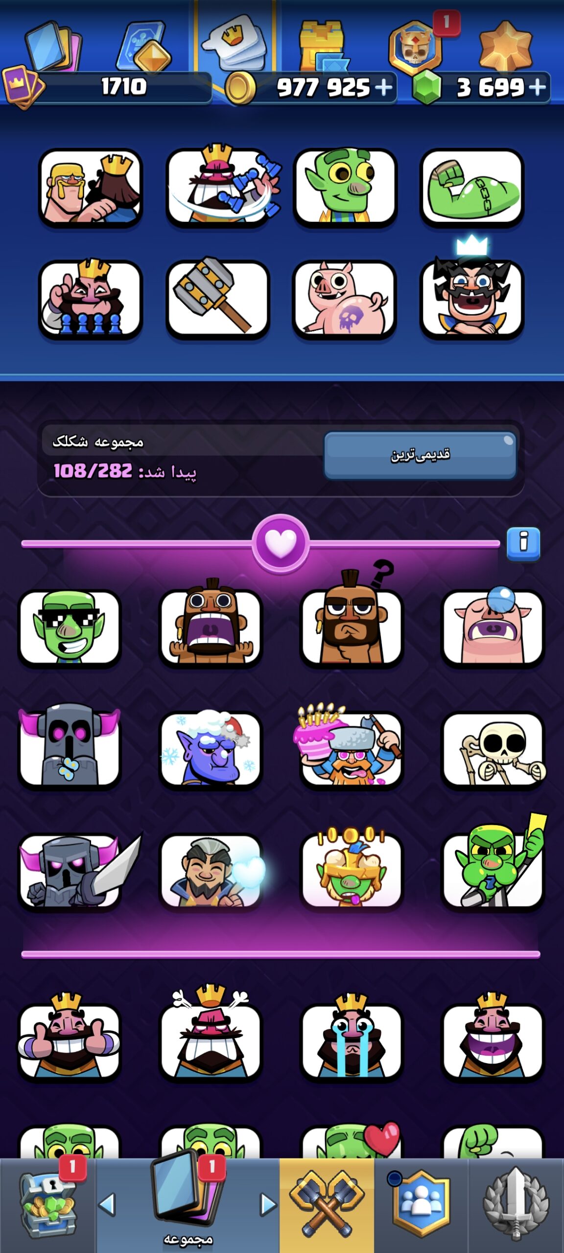 10001708691