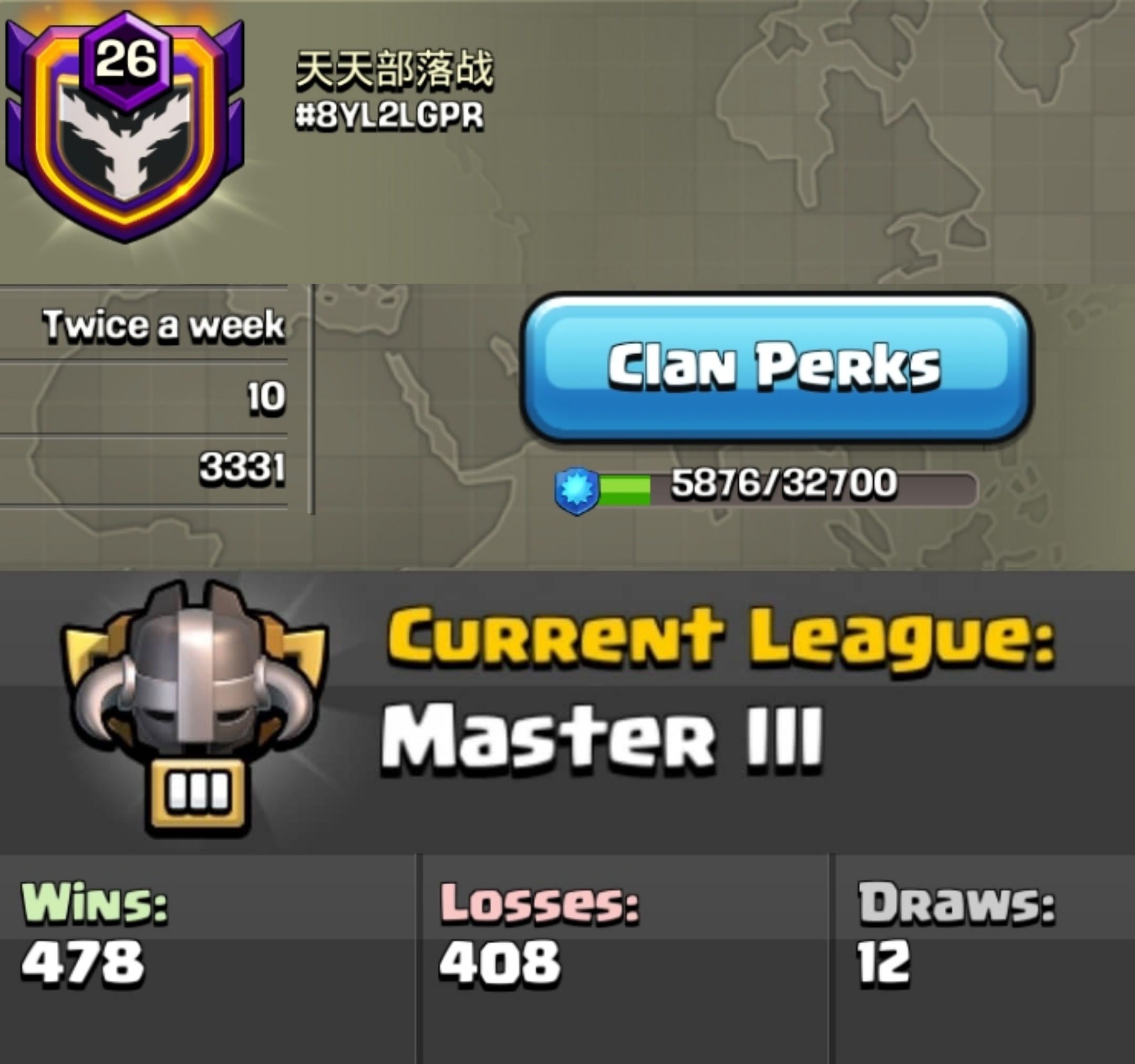 10004517931