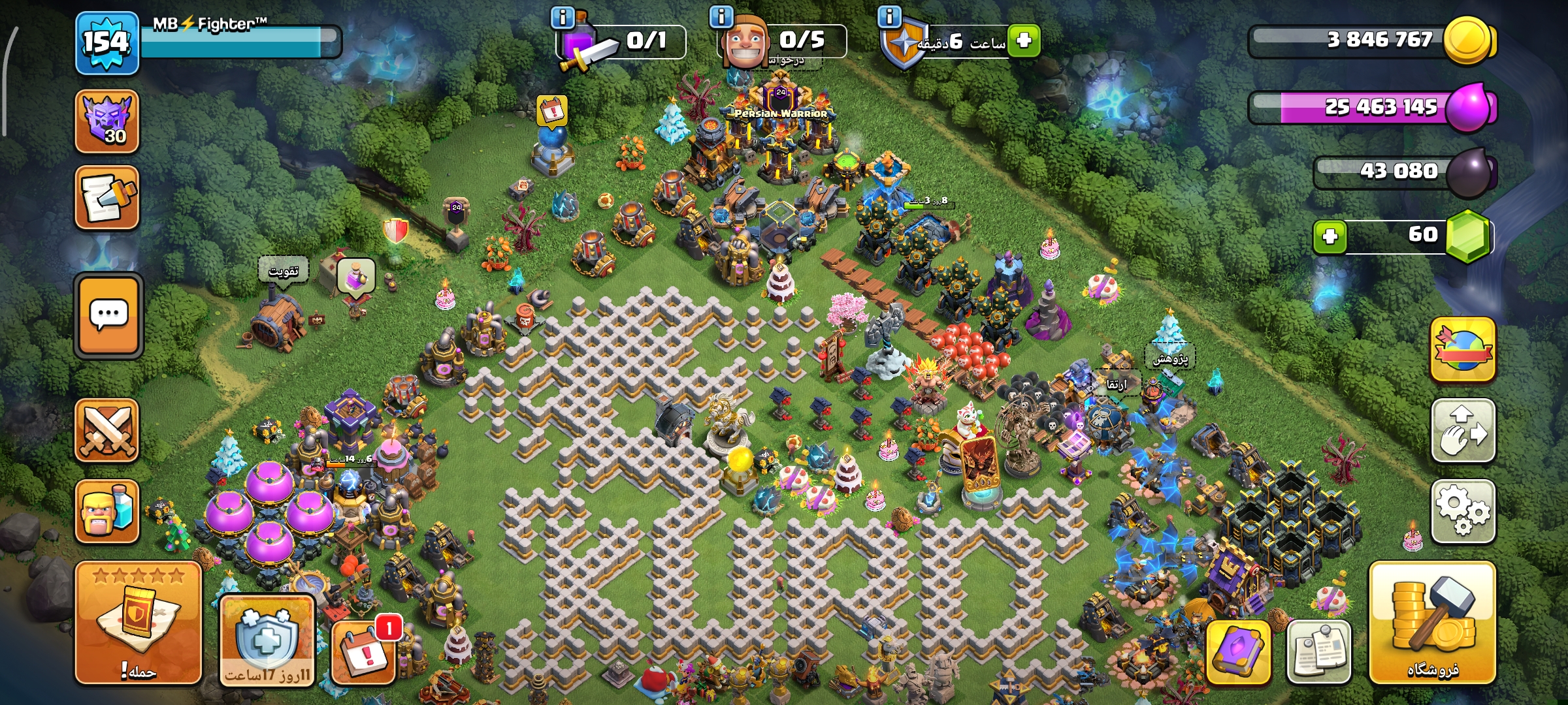 1001542161