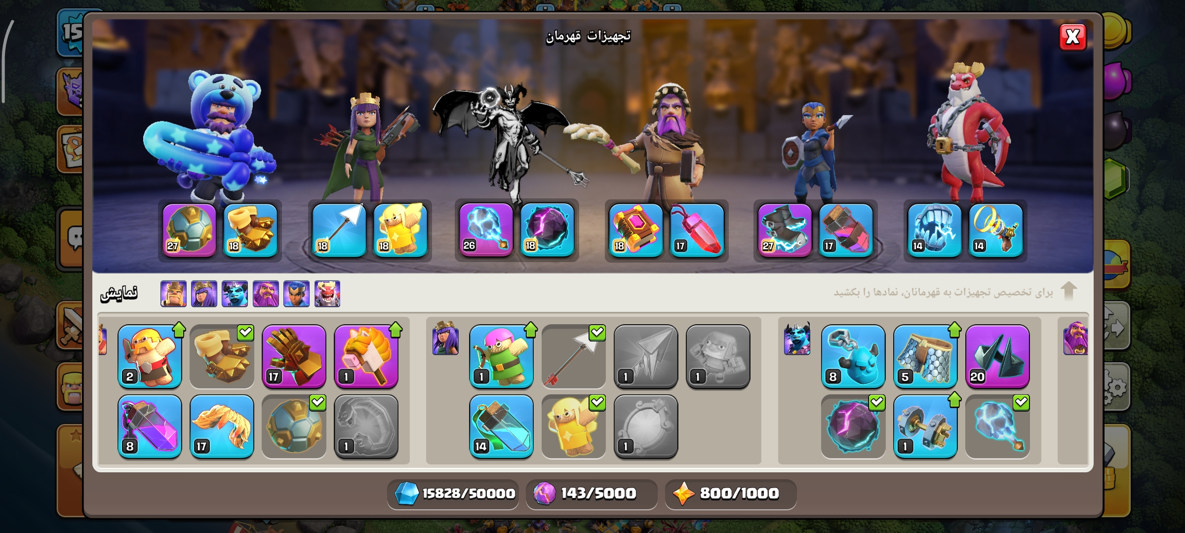 1001542169
