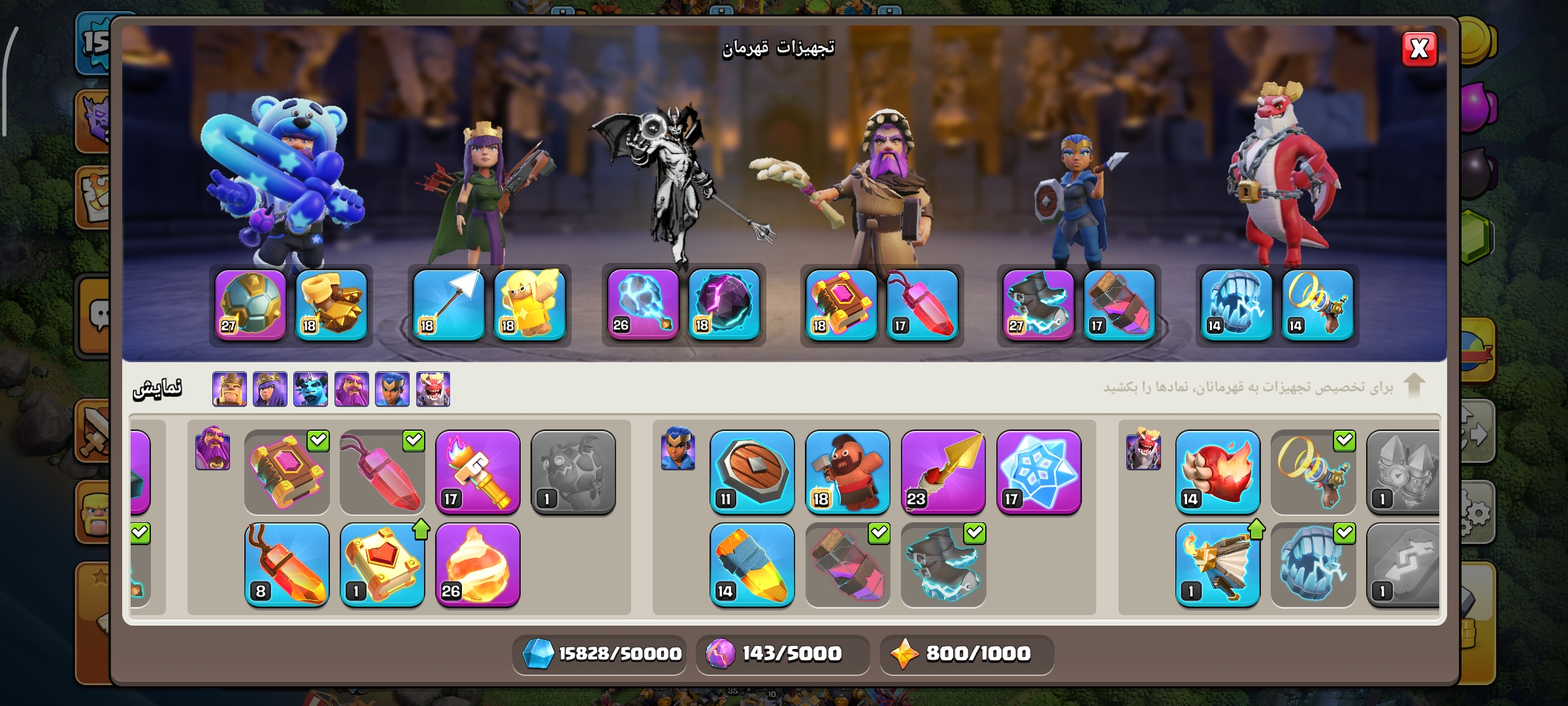 1001542170