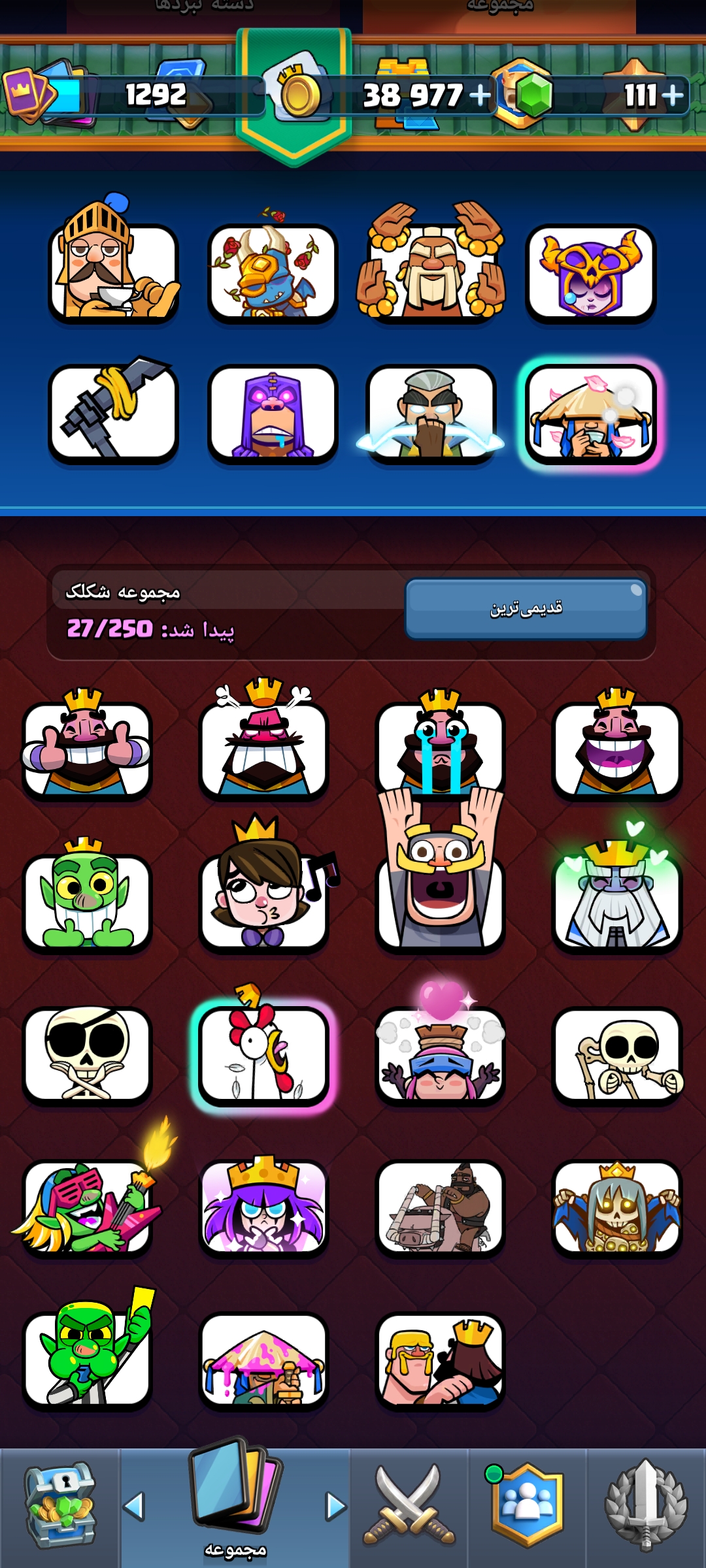 1001880130