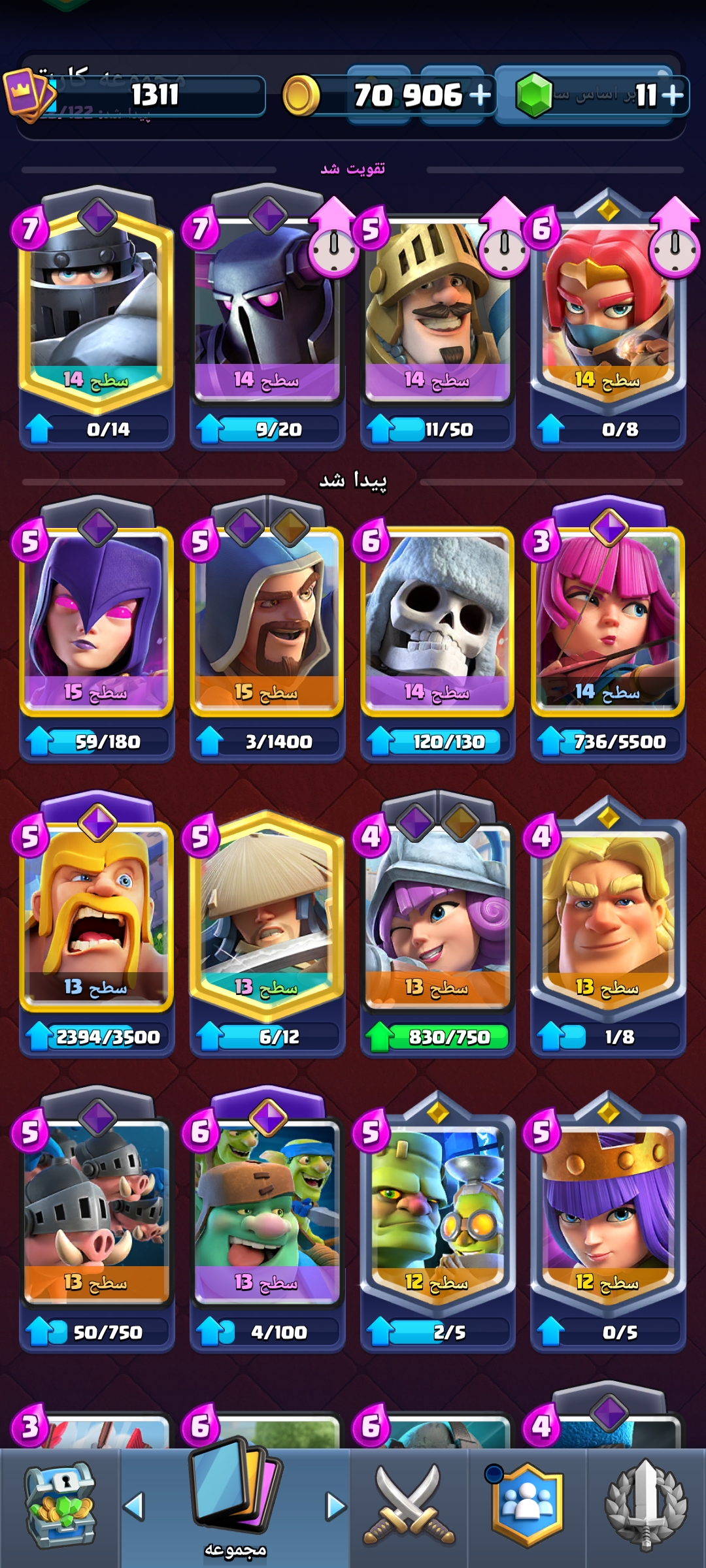 1001937793