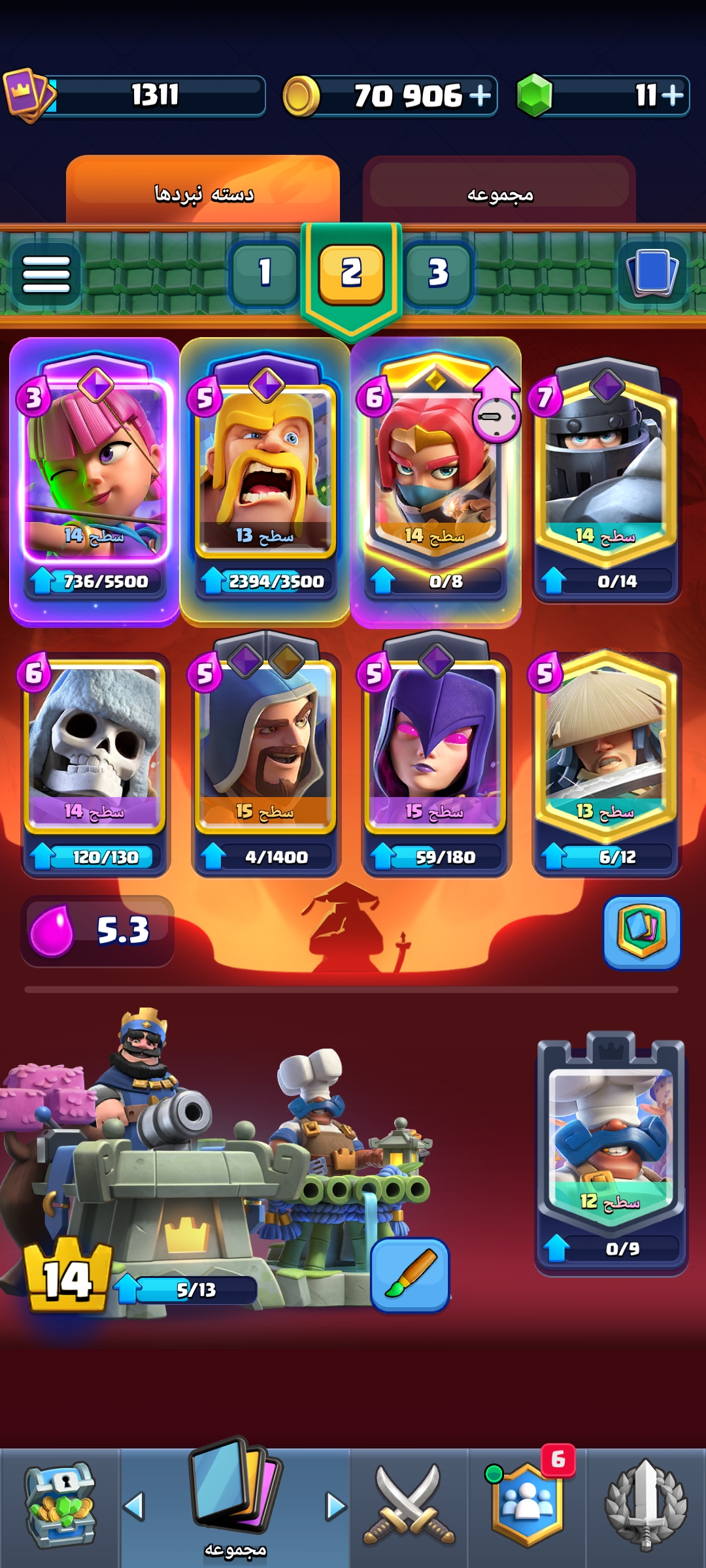 10019378001