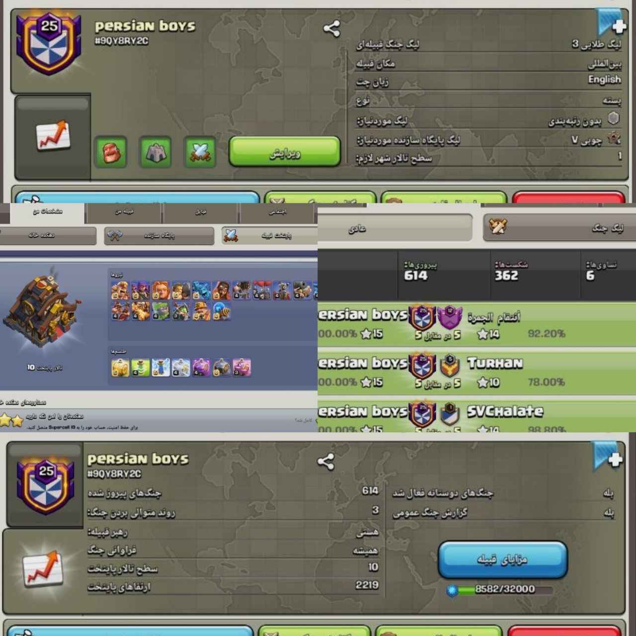 43681