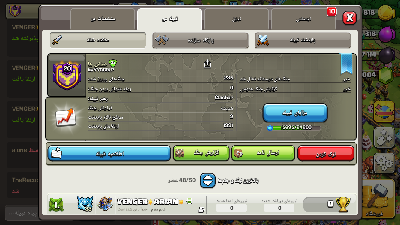 C7CB1D85-B20A-4B55-A9EC-22D78F4C5ABB