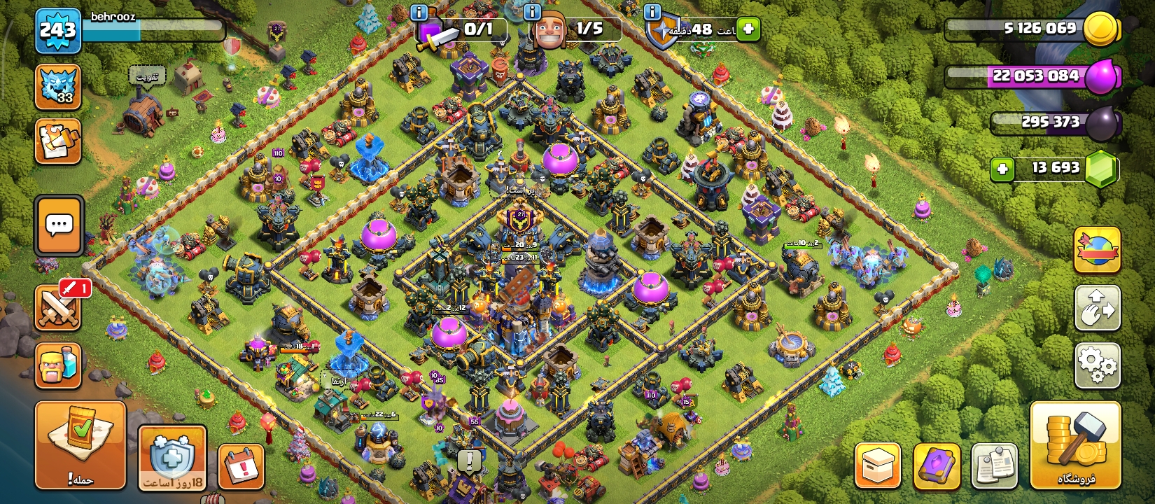 Screenshot_۲۰۲۶-۰۸-۱۴-۱۰-۱۰-۴۲-۷۶۲_com.supercell.clashofclans