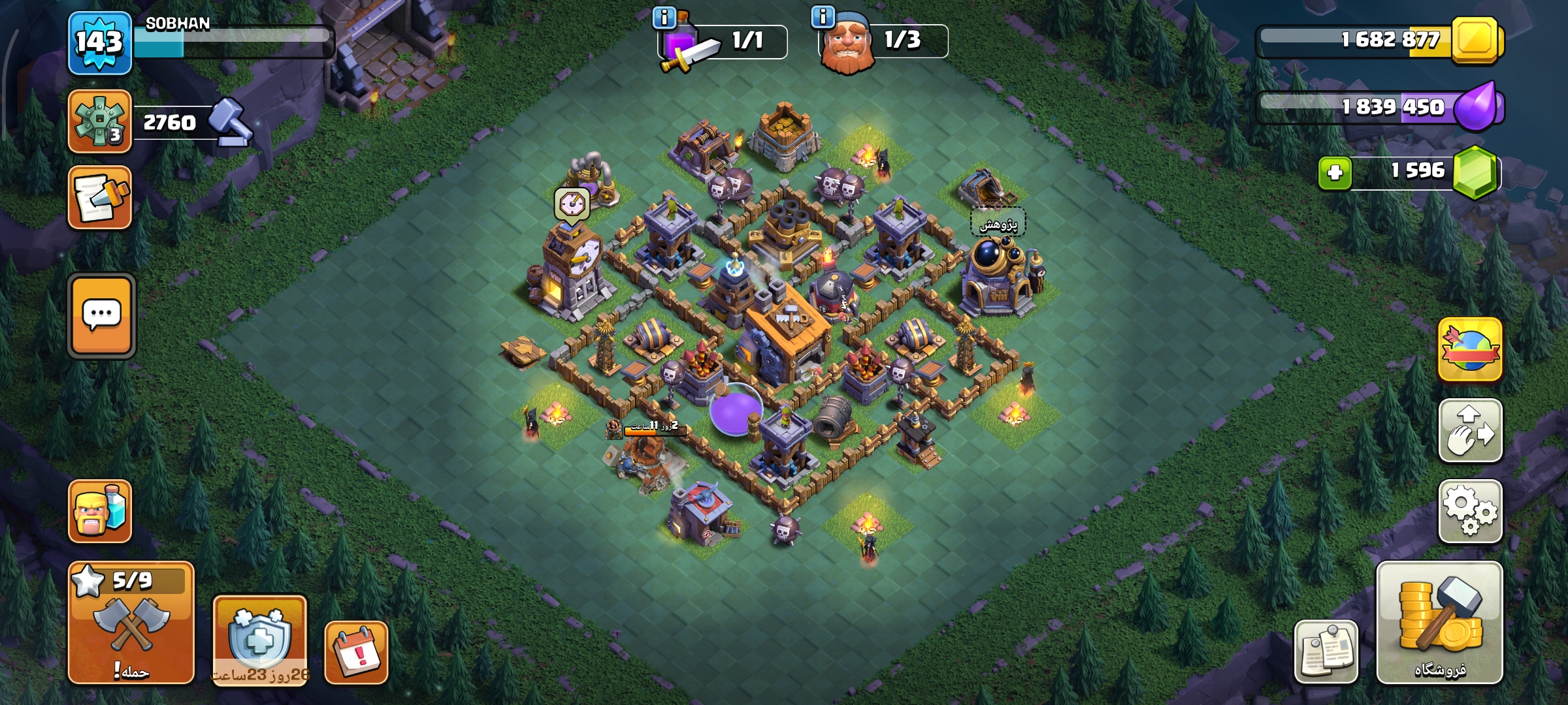 1000003361