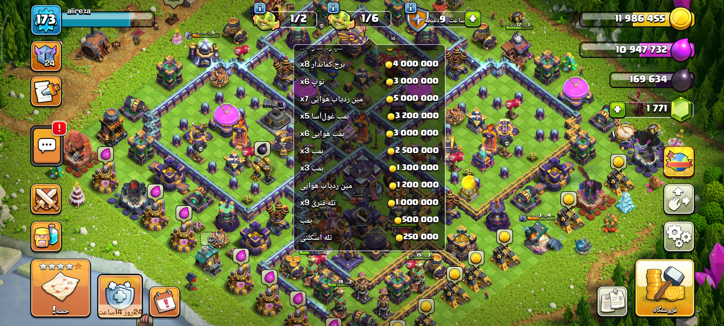 1000003385