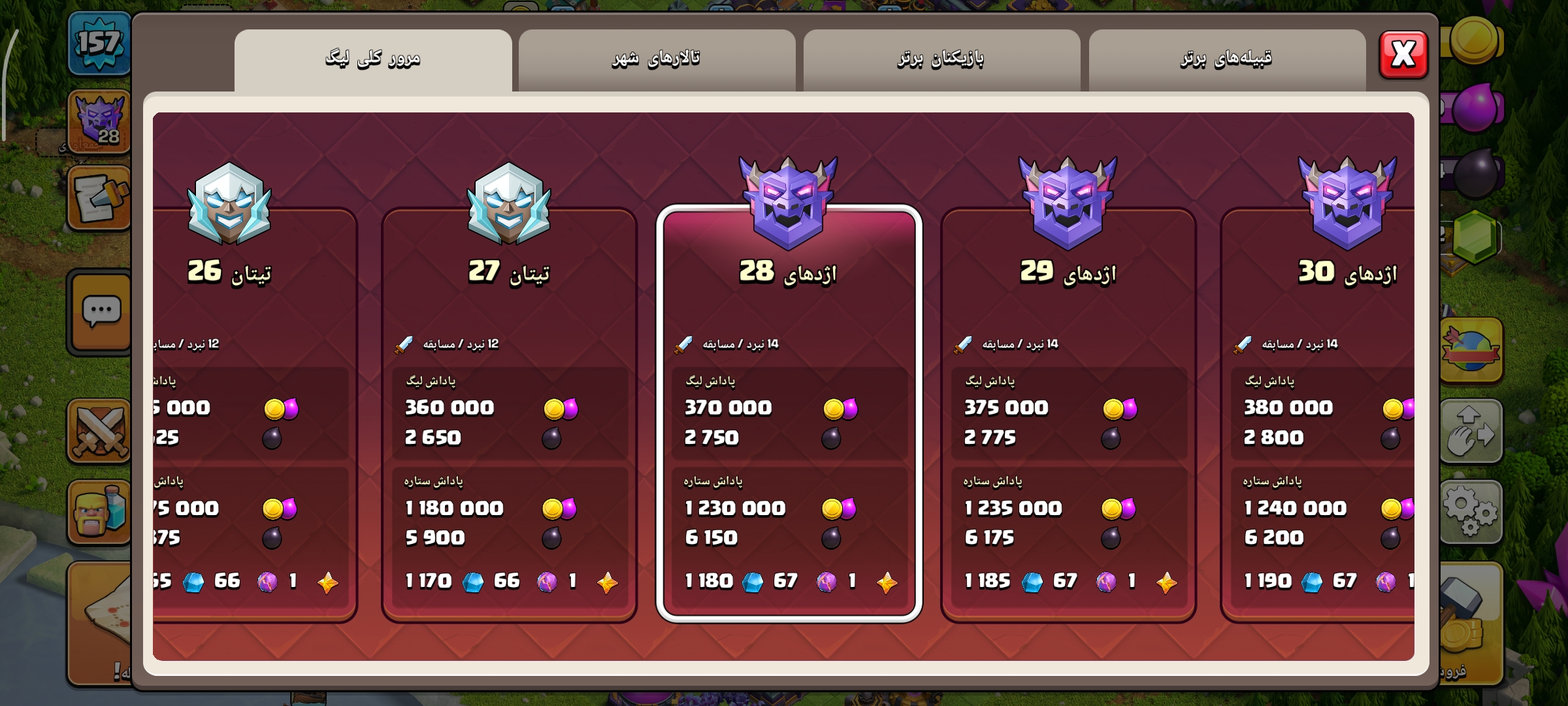 1000003441