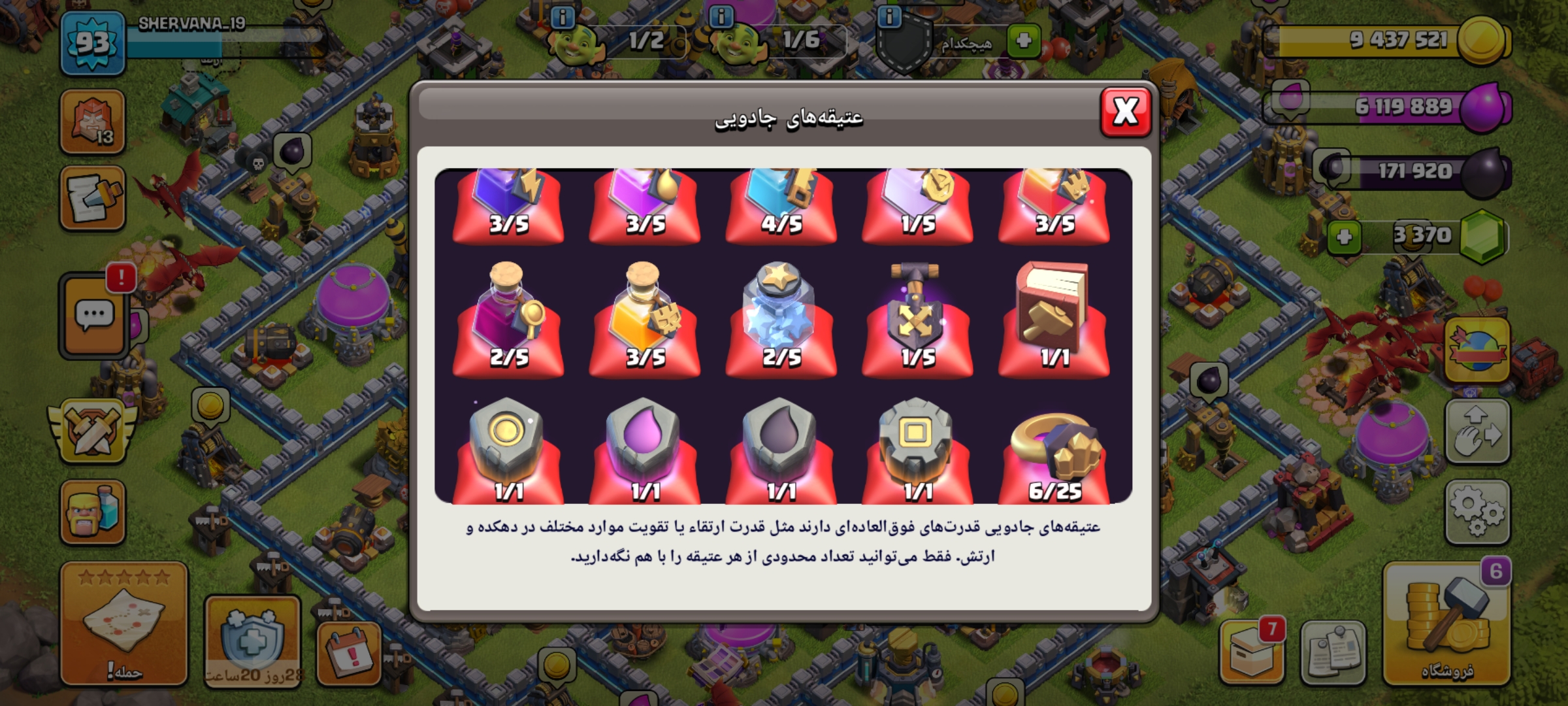 1000006555