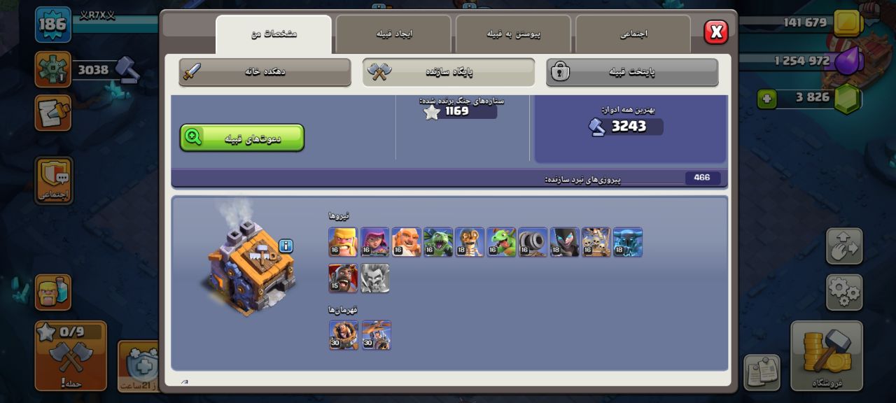 1000006831