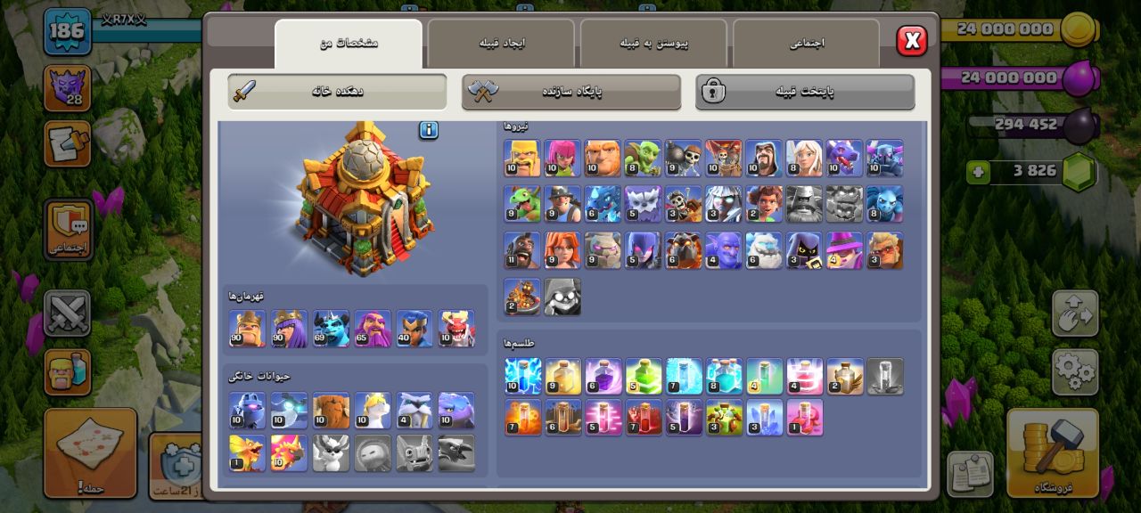 1000006832
