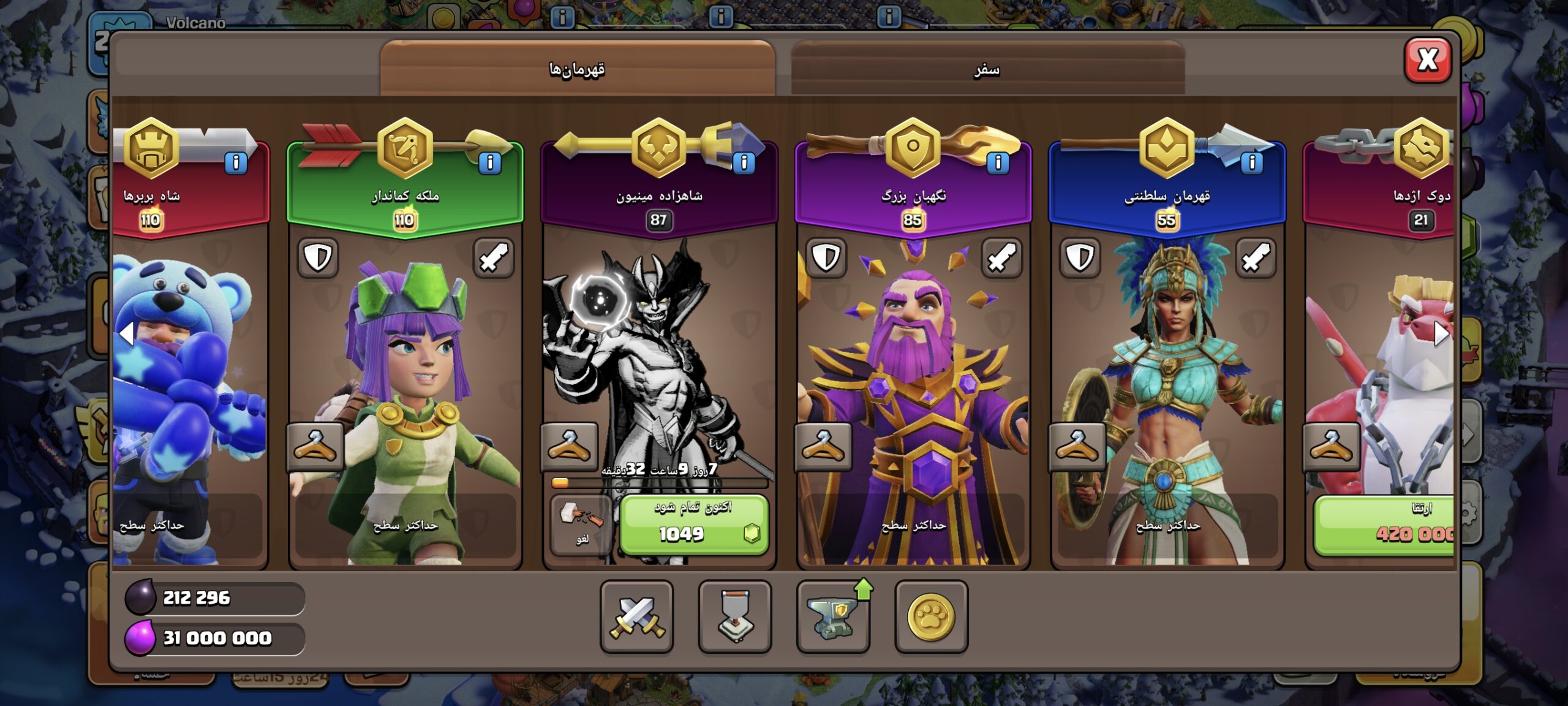1000013031