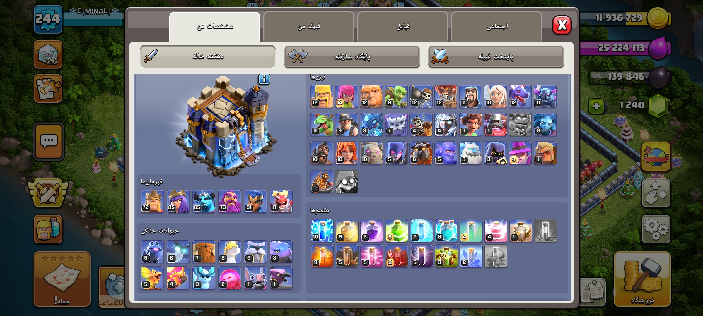 10000147321