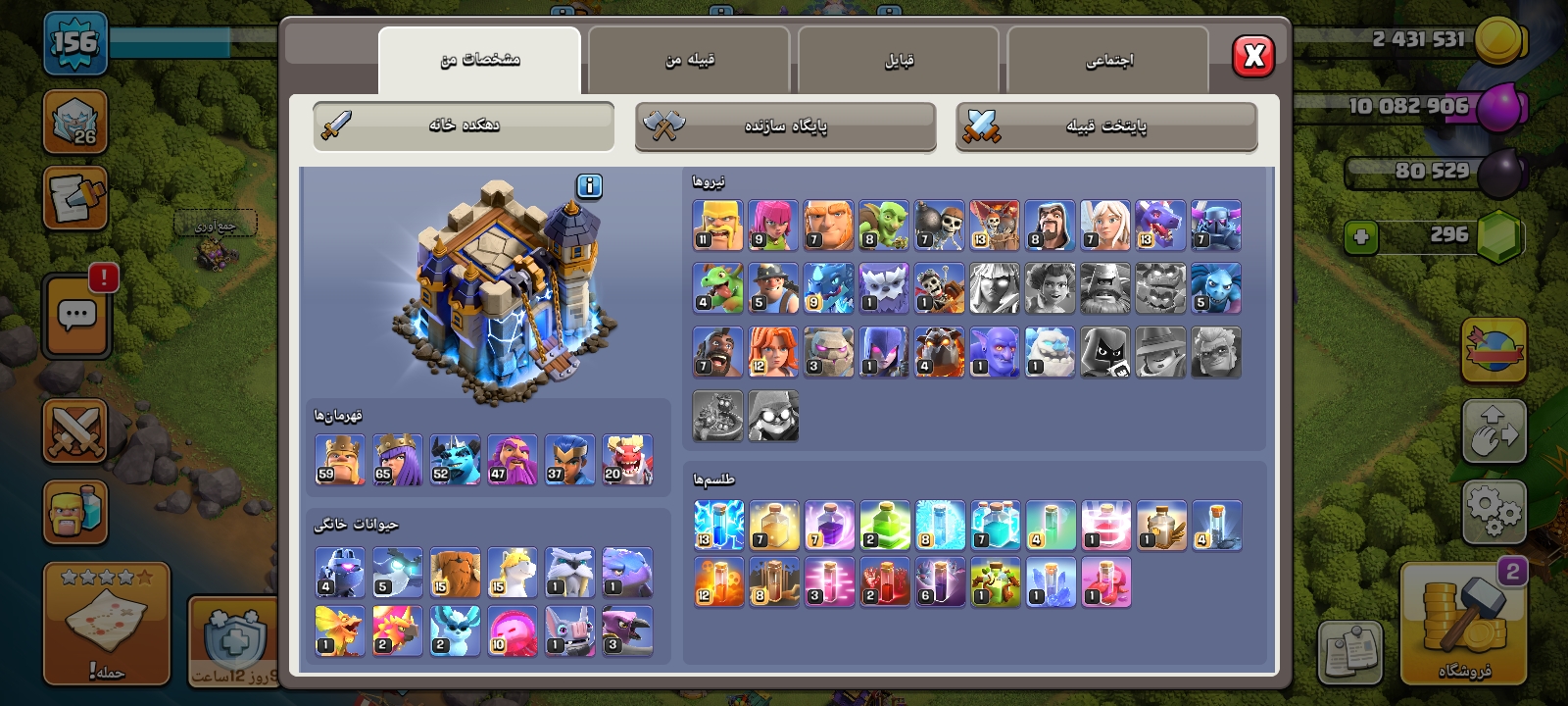 1000015618
