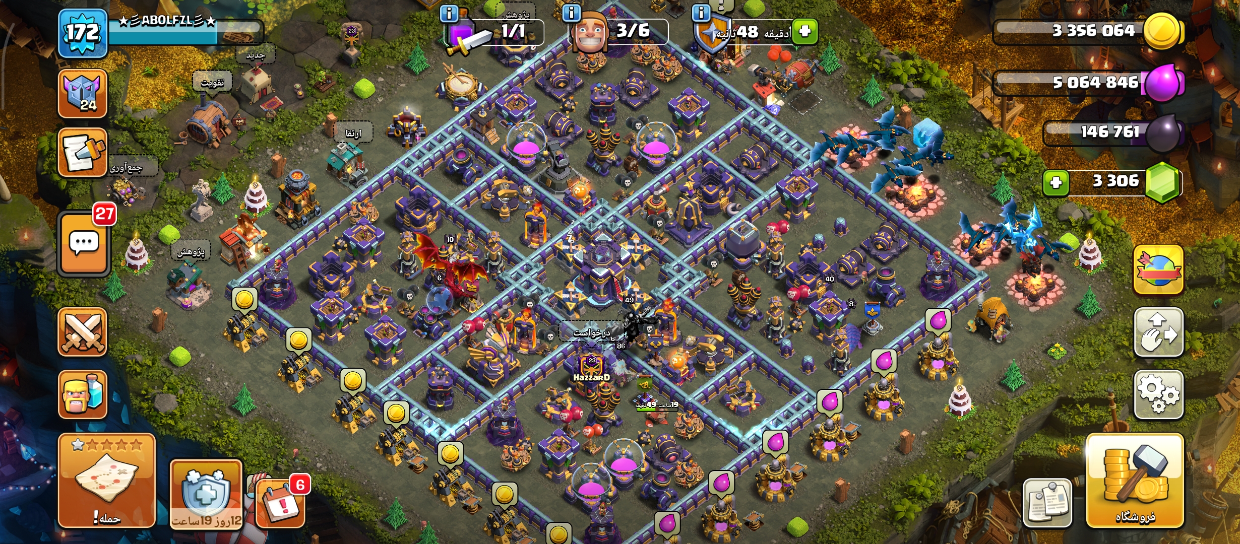 1000015682