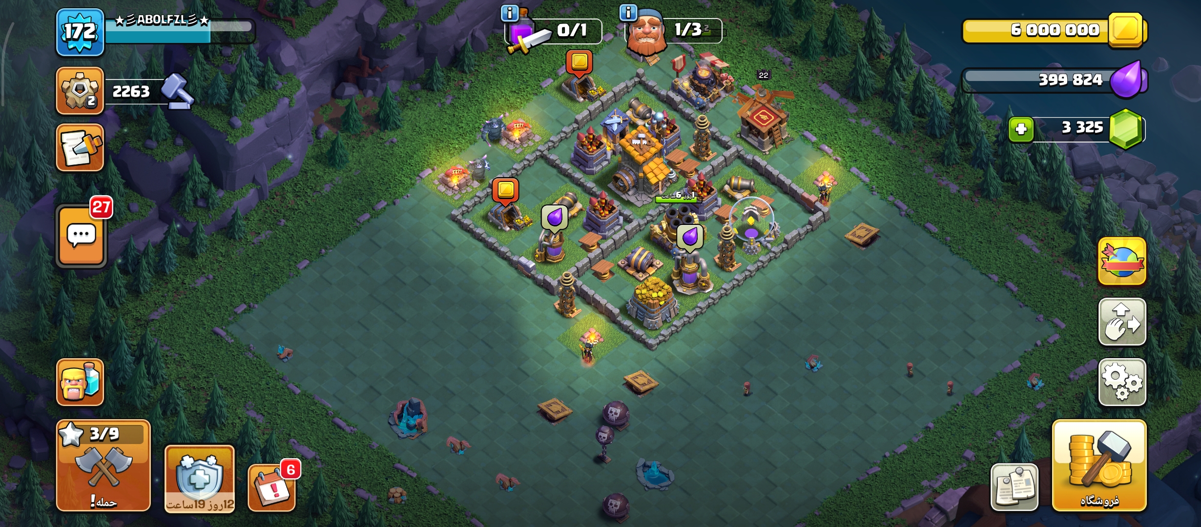 1000015684