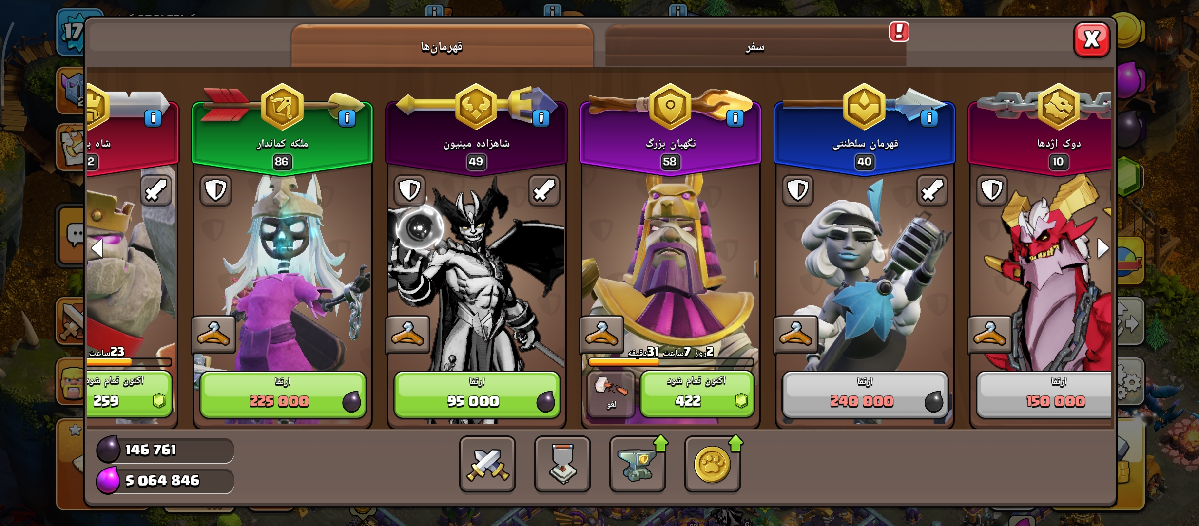 1000015685