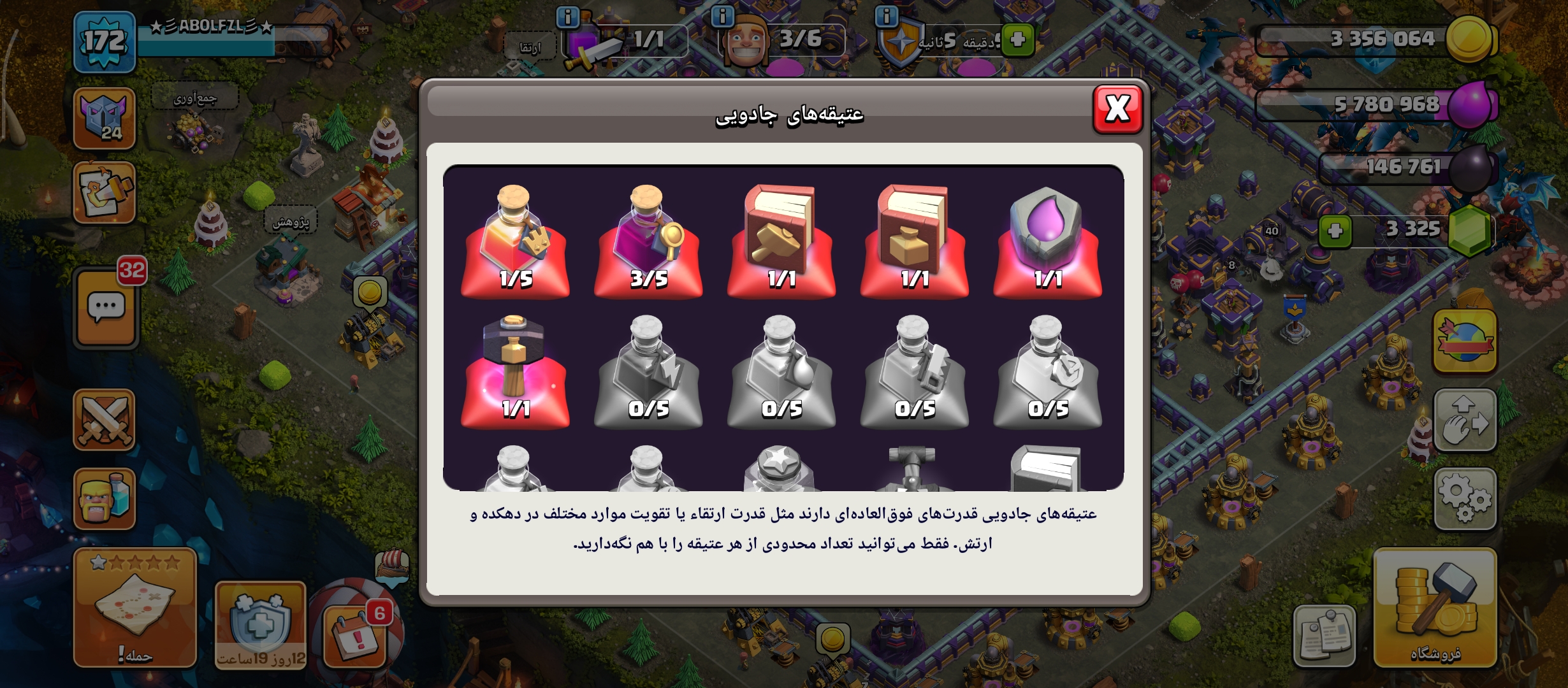 1000015686