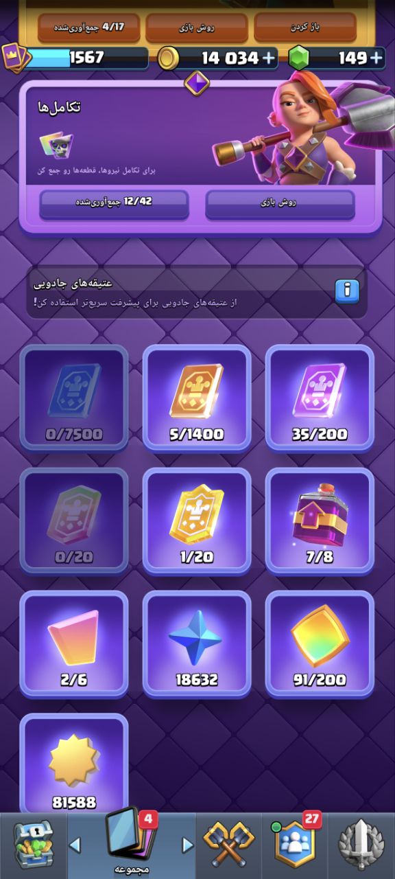 1000020568