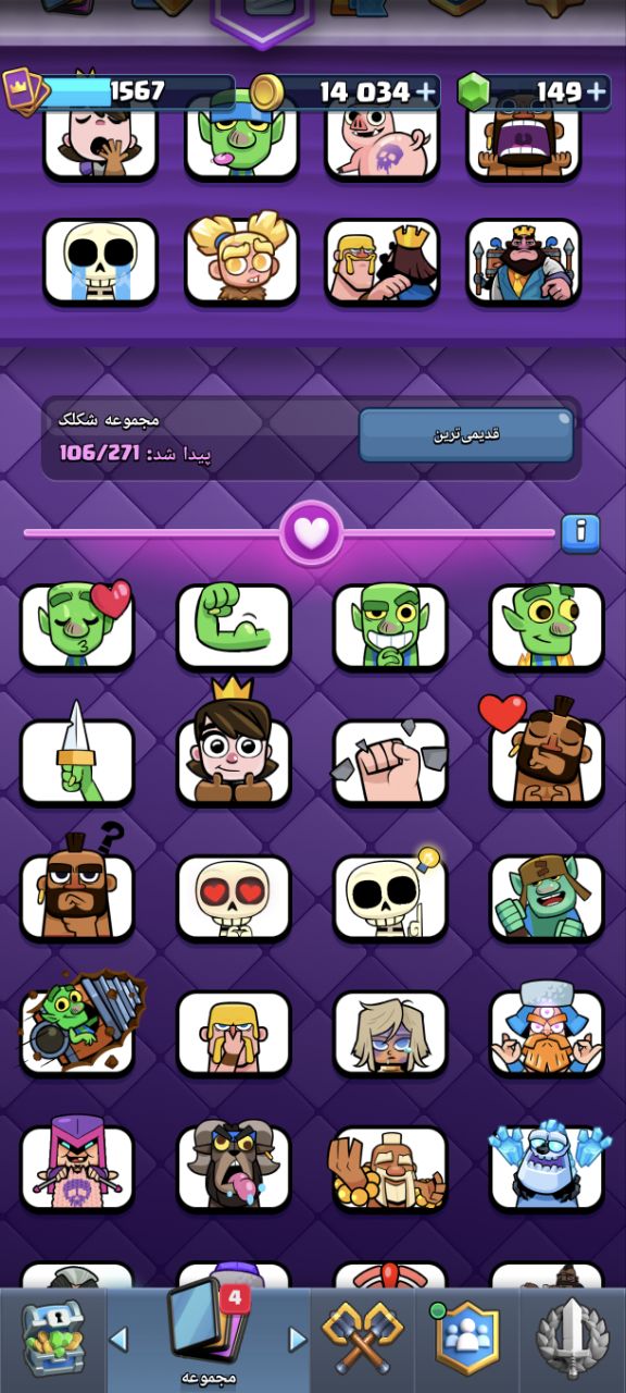 1000020574