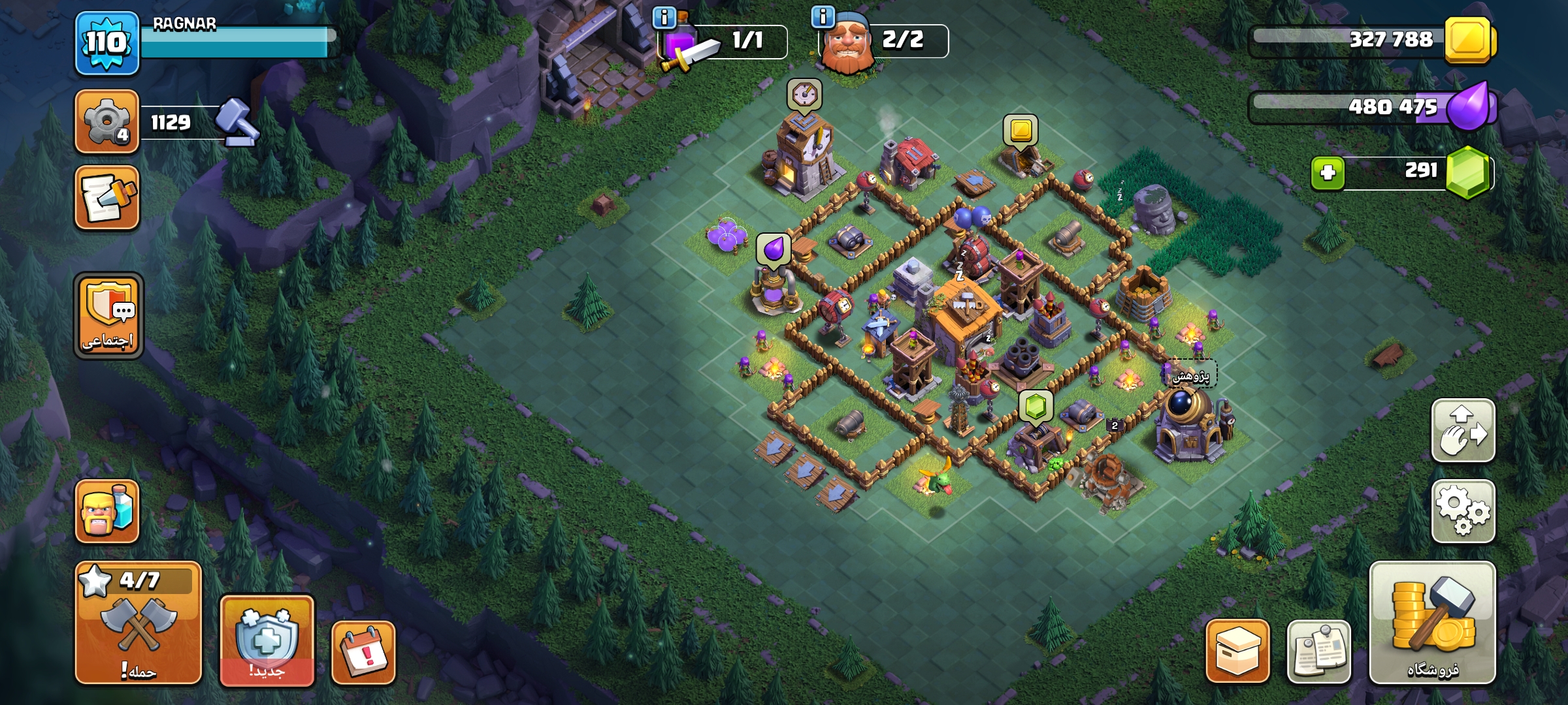 1000024993