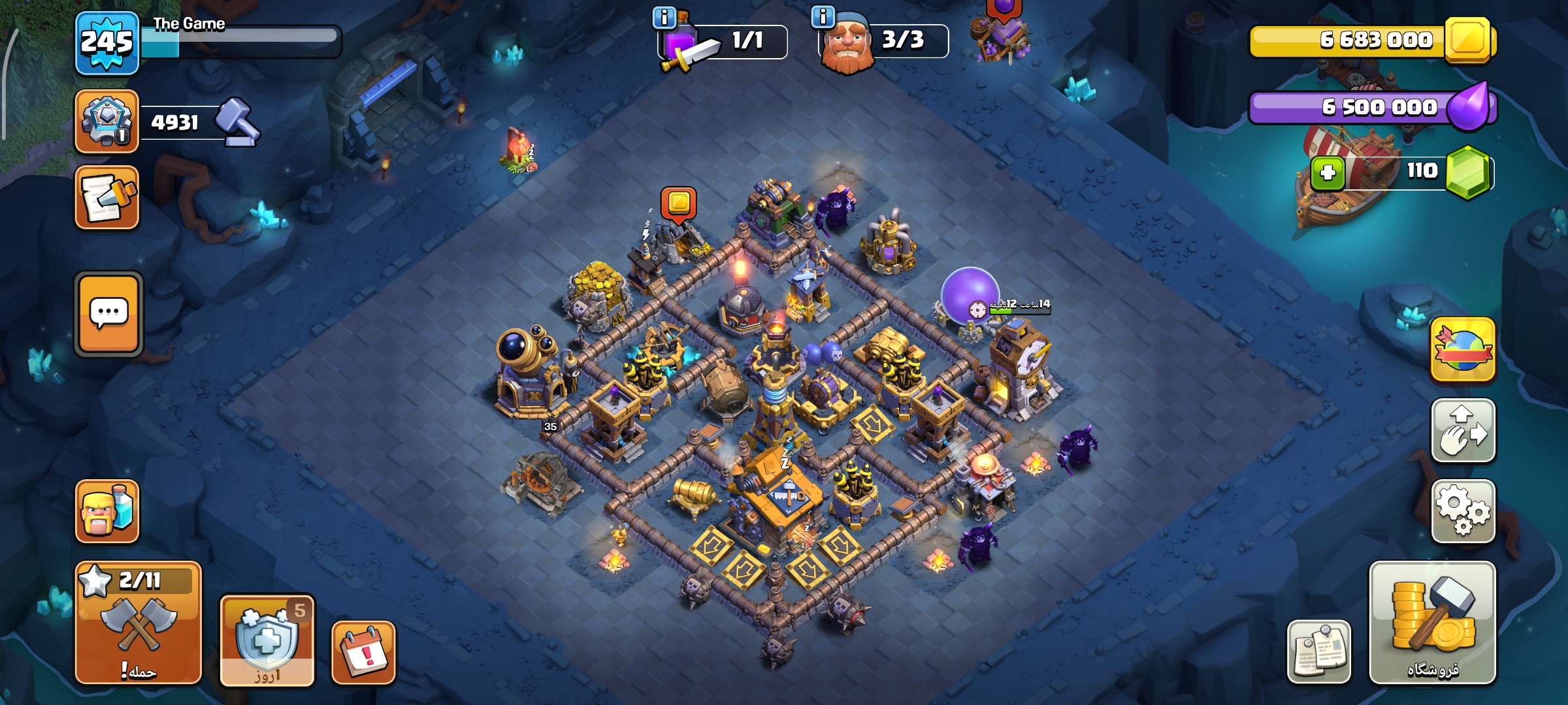 1000025219