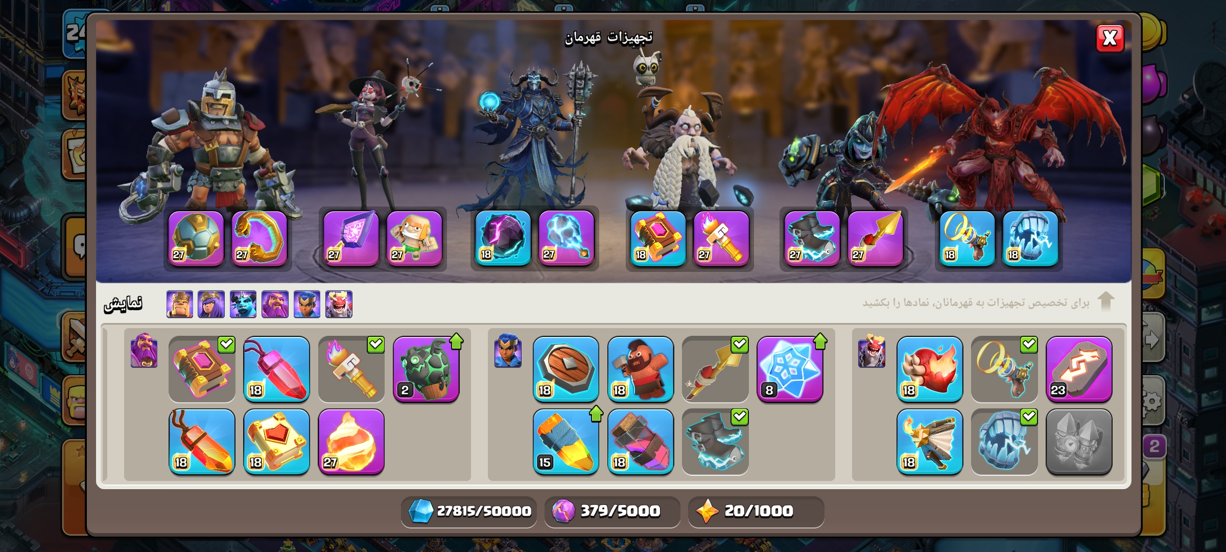 1000026964