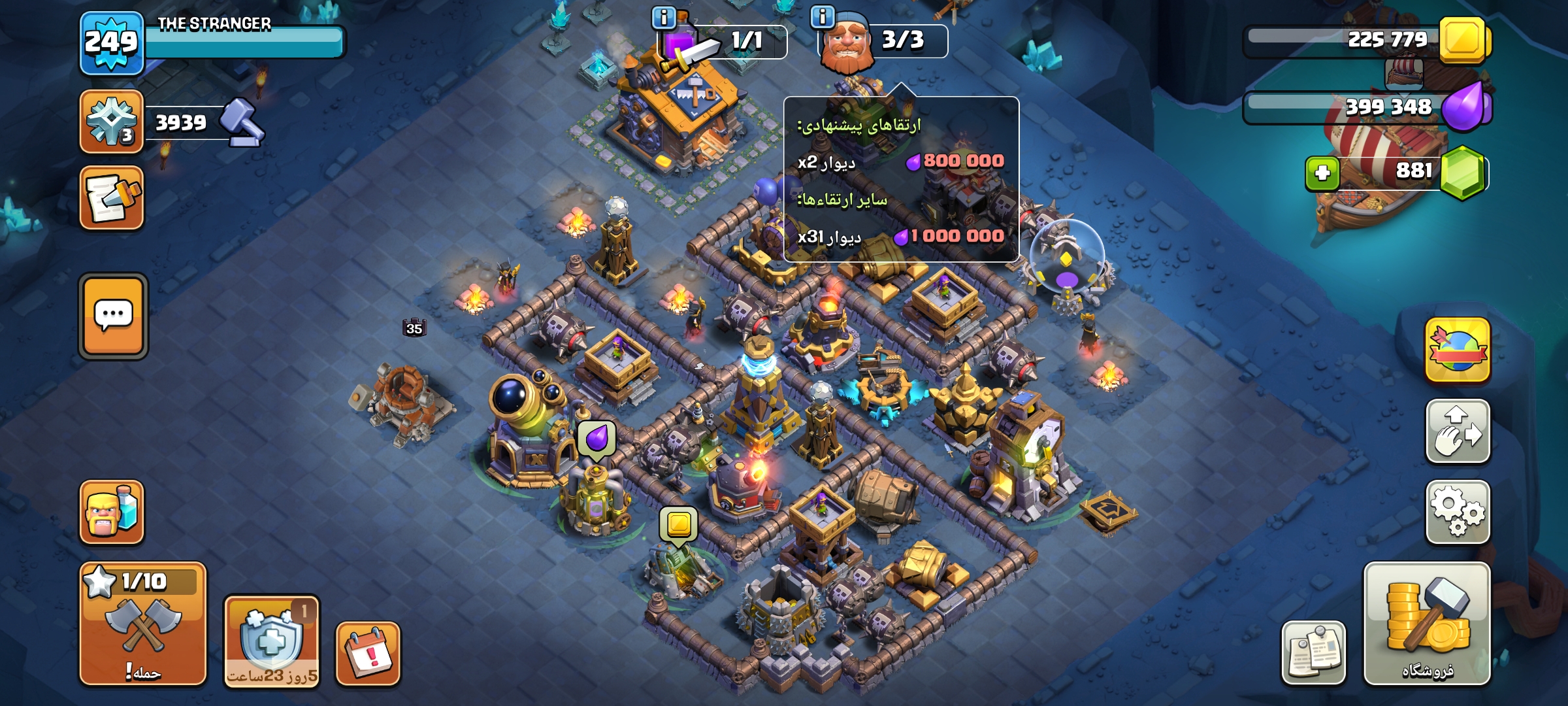 1000026973