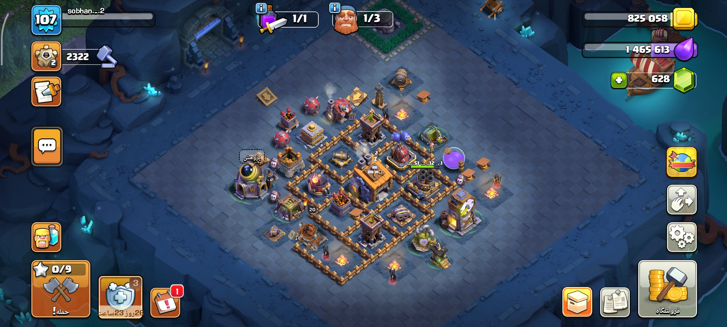 1000039072