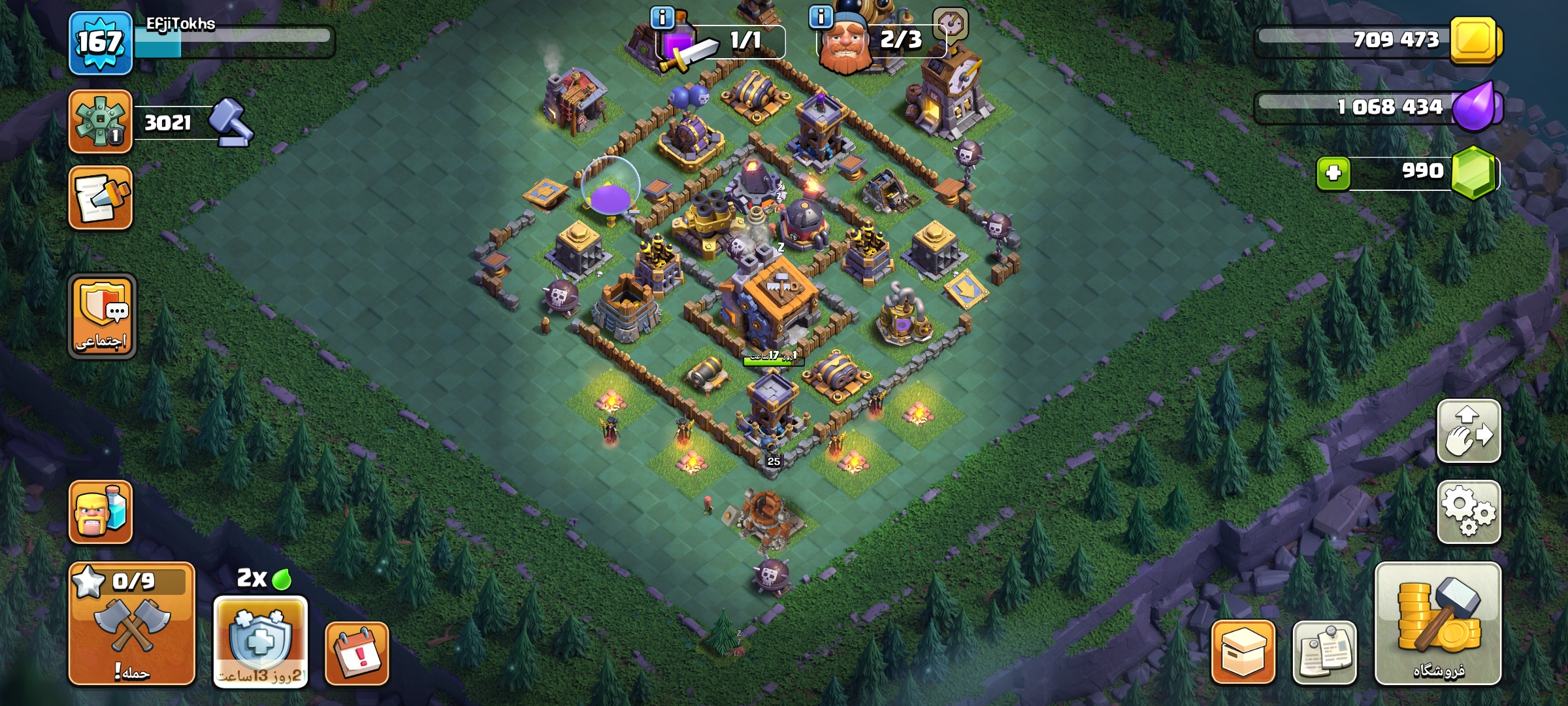 1000050852