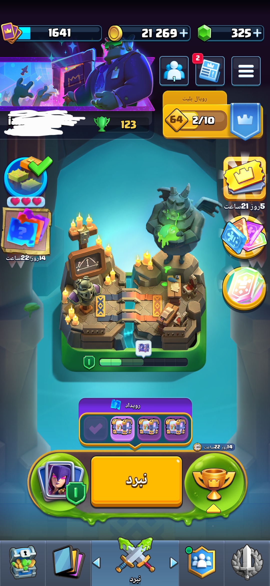 10000521611
