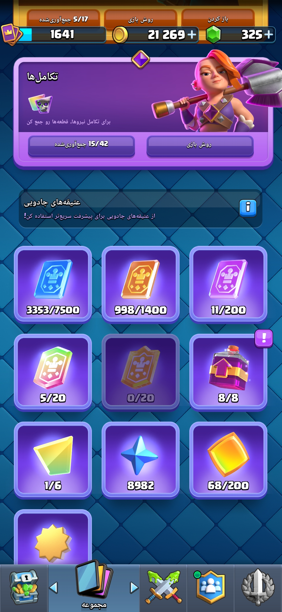 1000052172