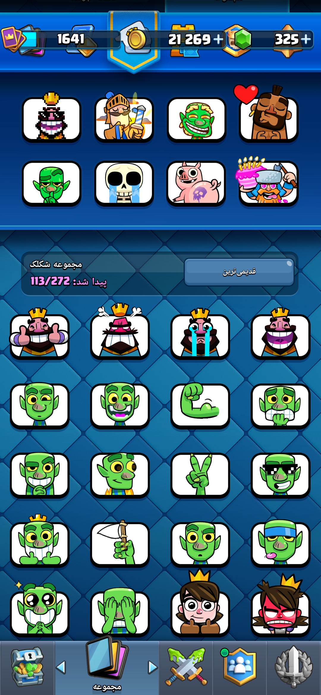 1000052174