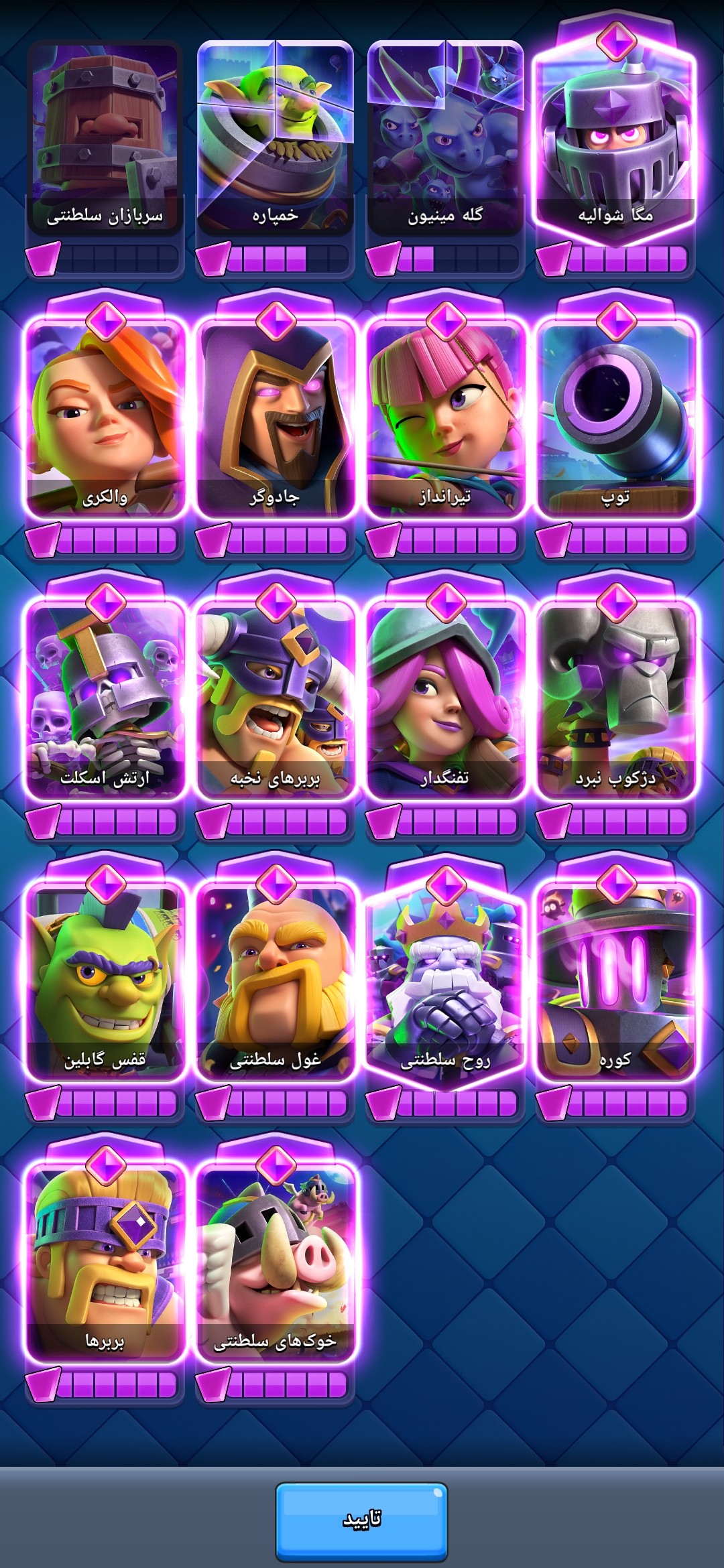 1000052362