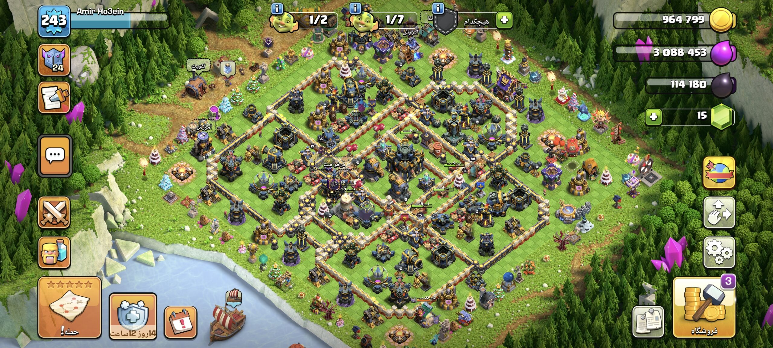 10000557461
