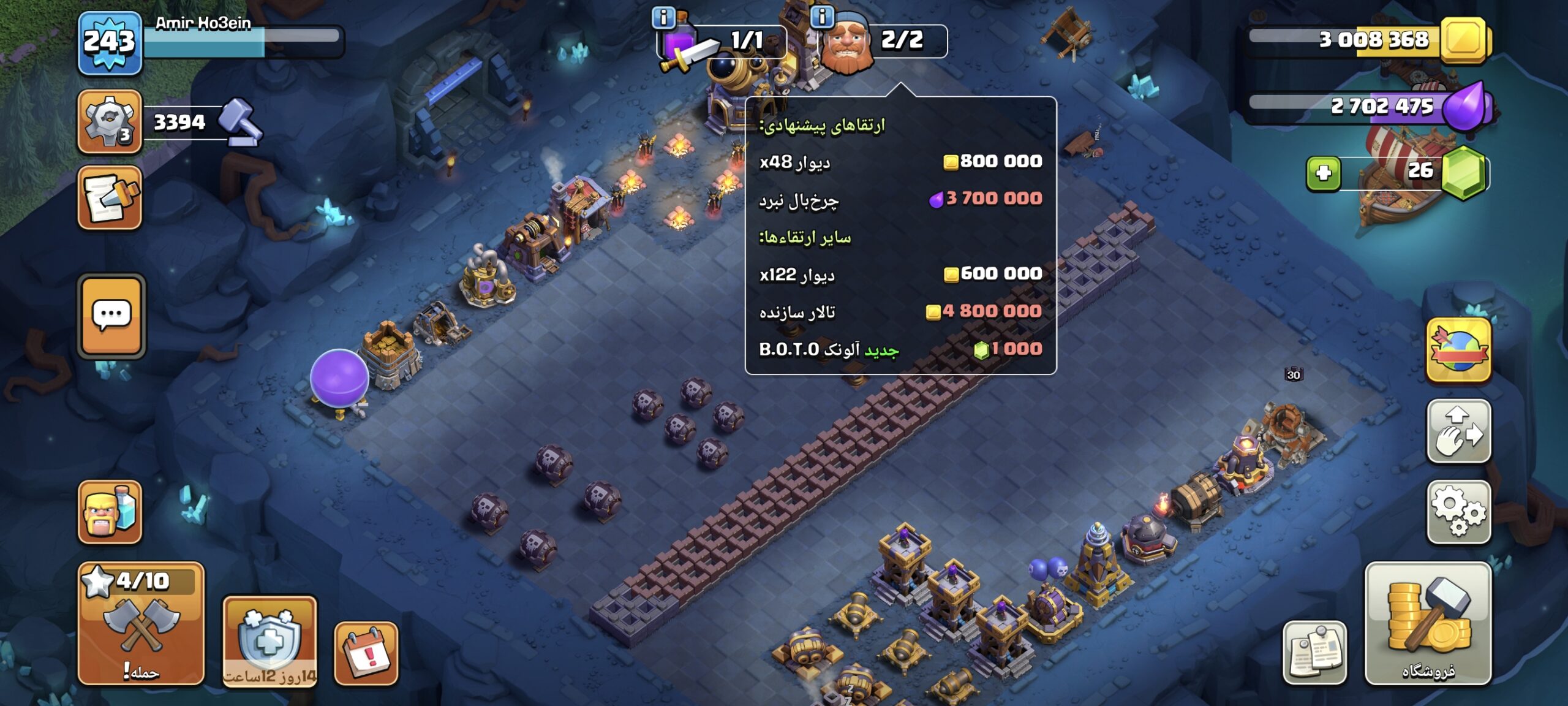 10000557481