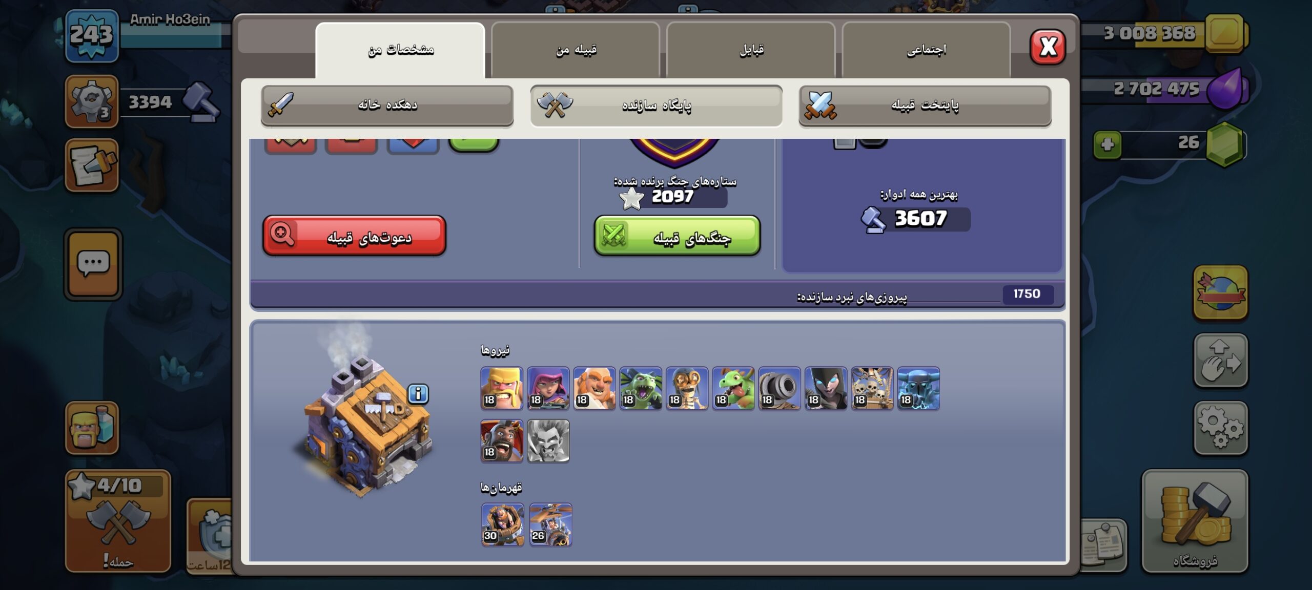 10000557491