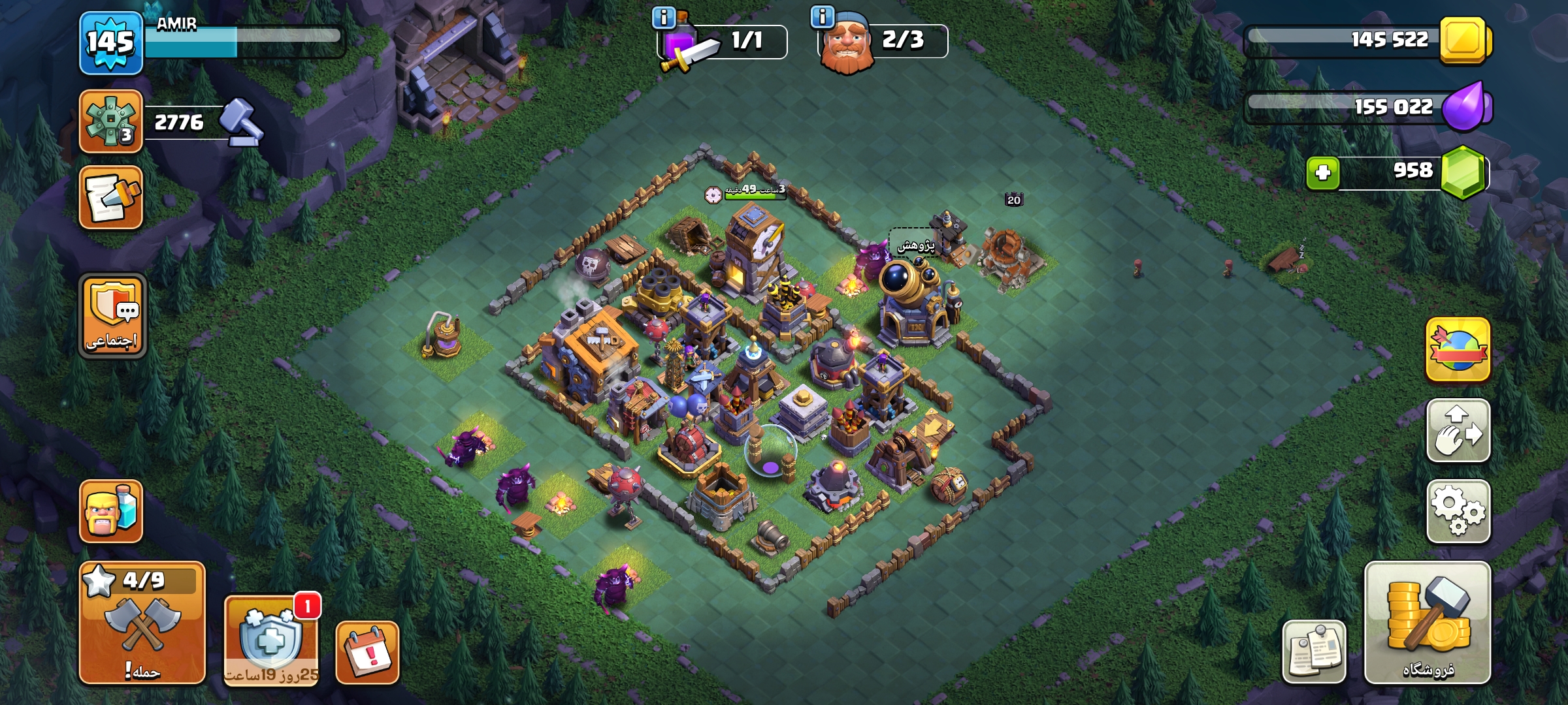 1000061139