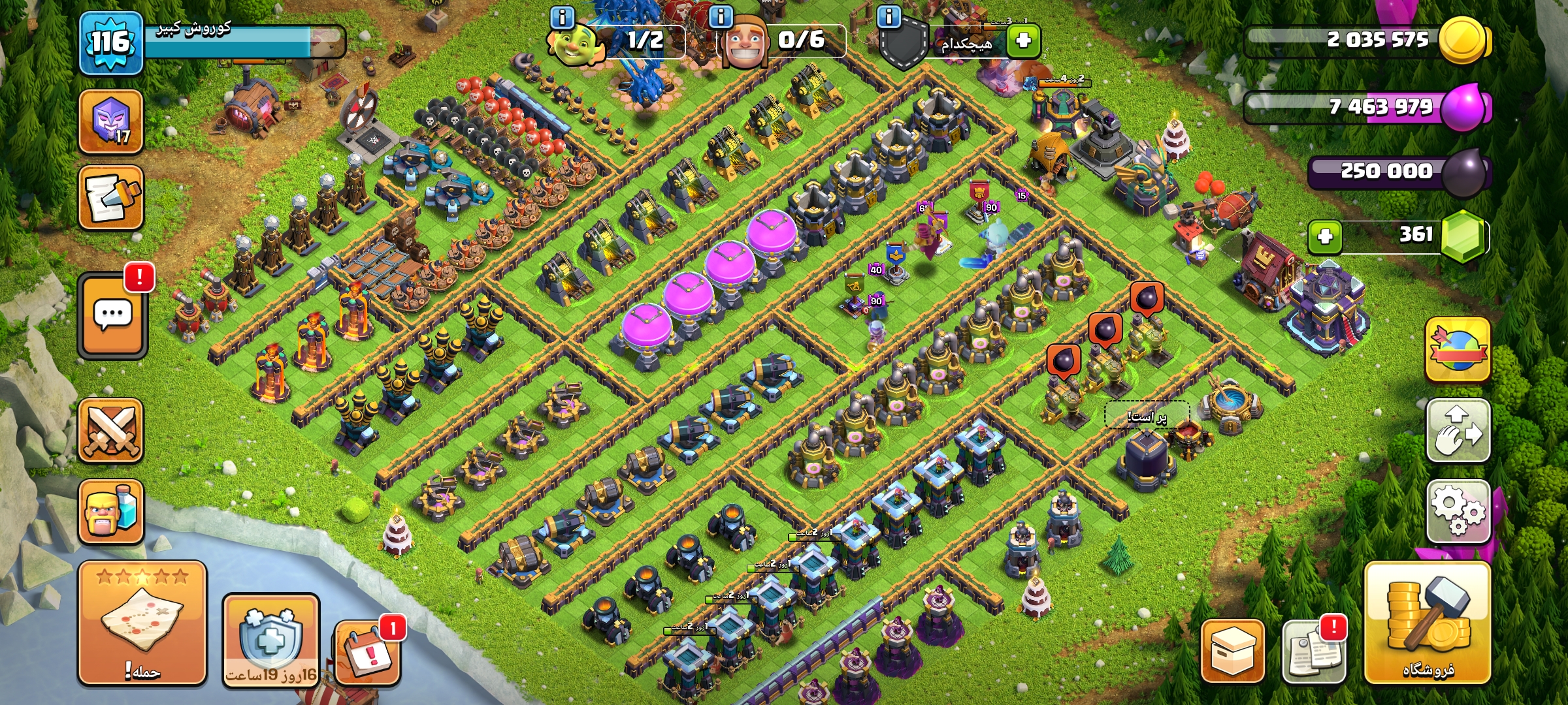 1000062247