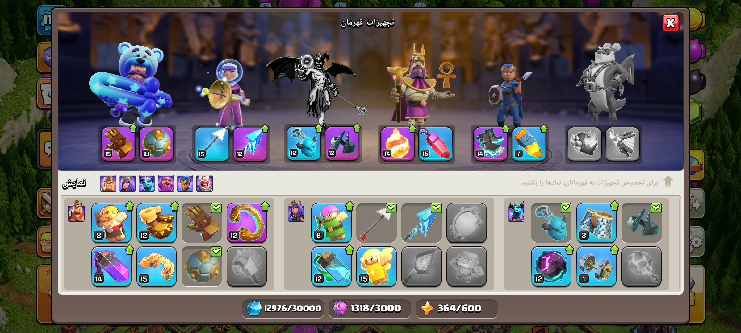 1000062250