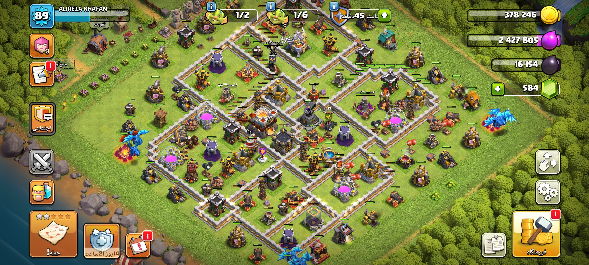 1000062593