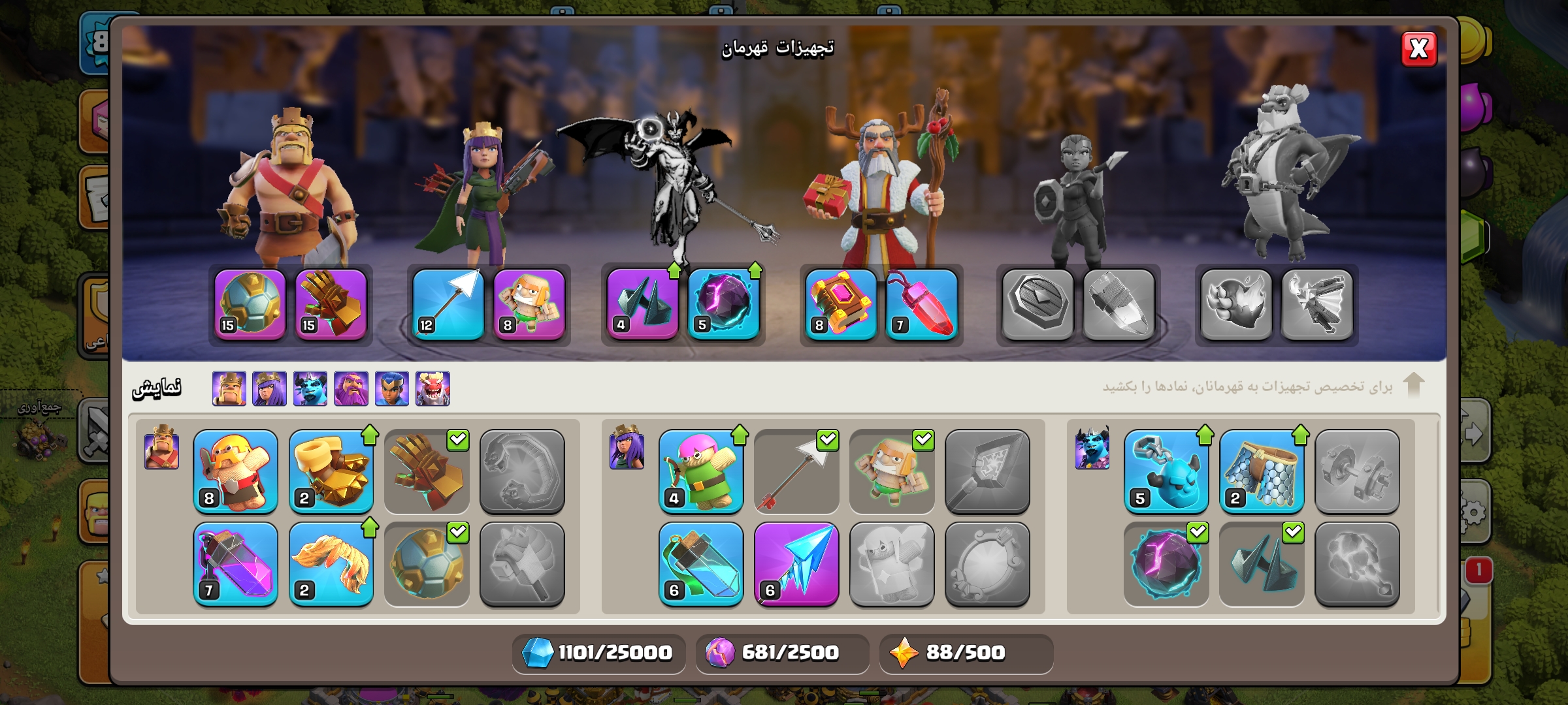 1000062594