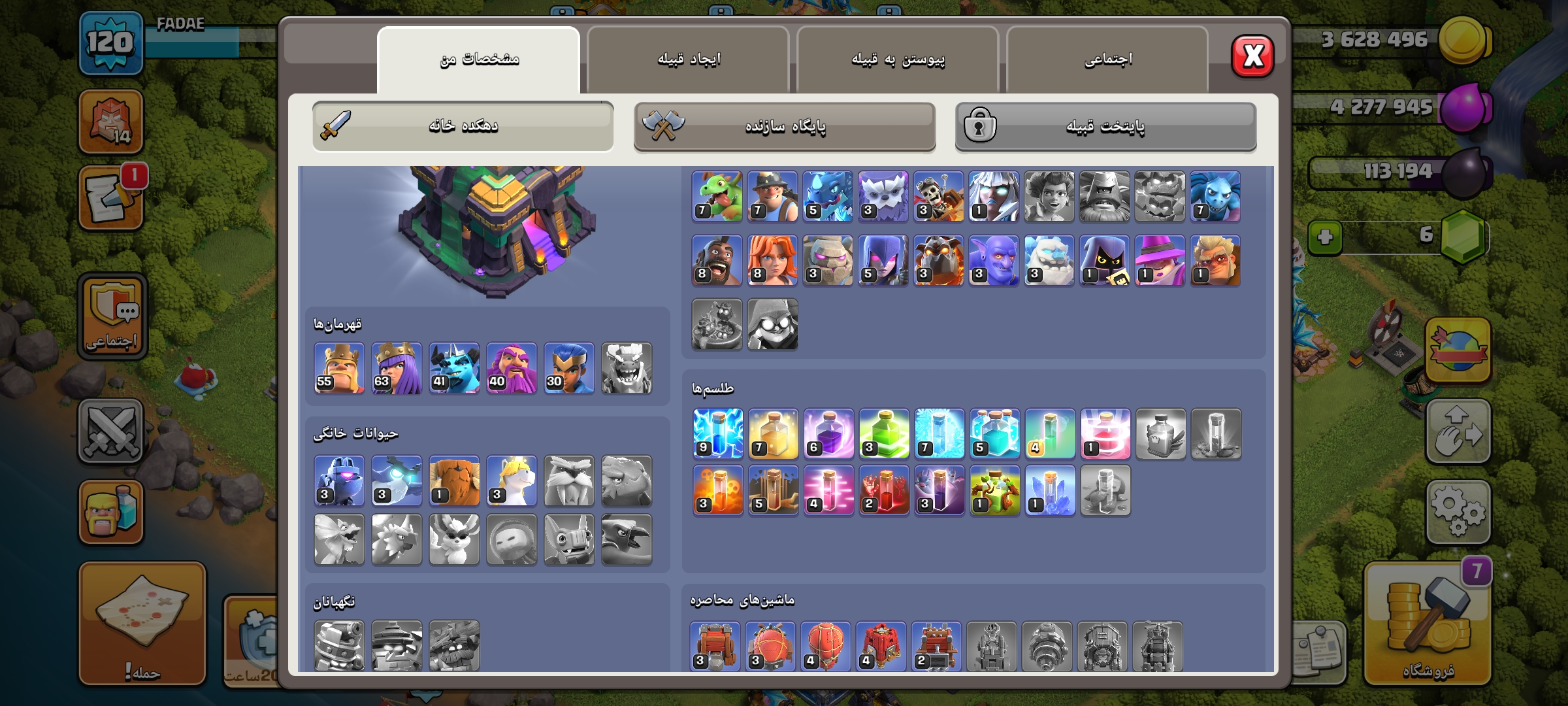 1000062853