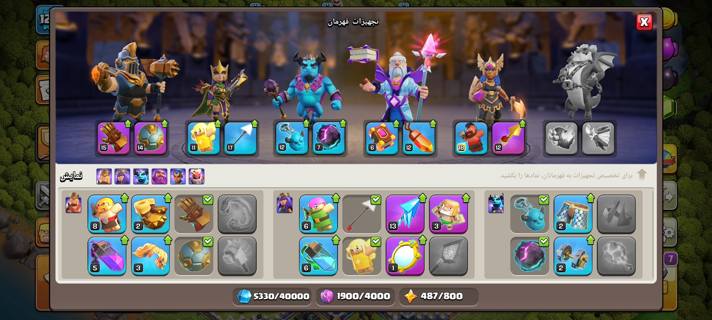 1000062856