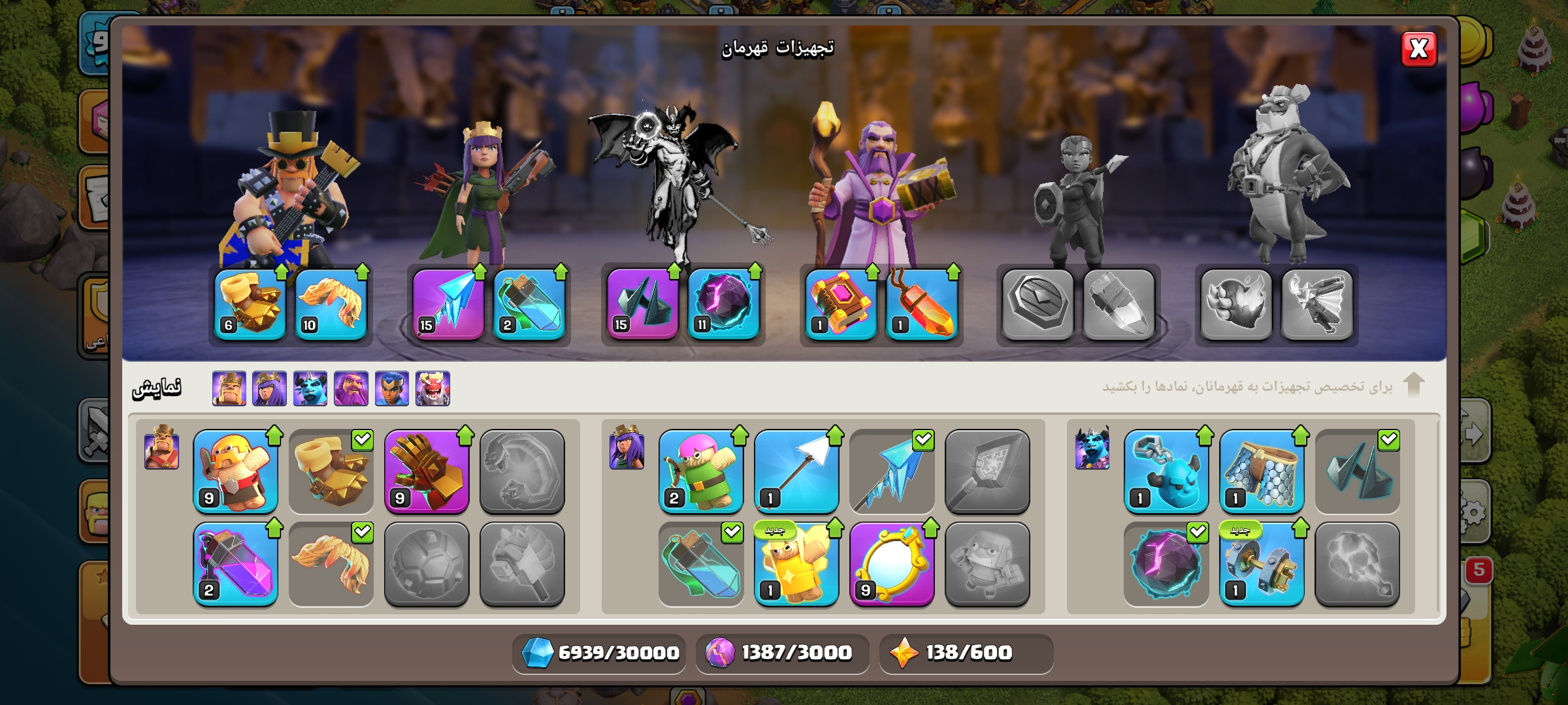 1000063530