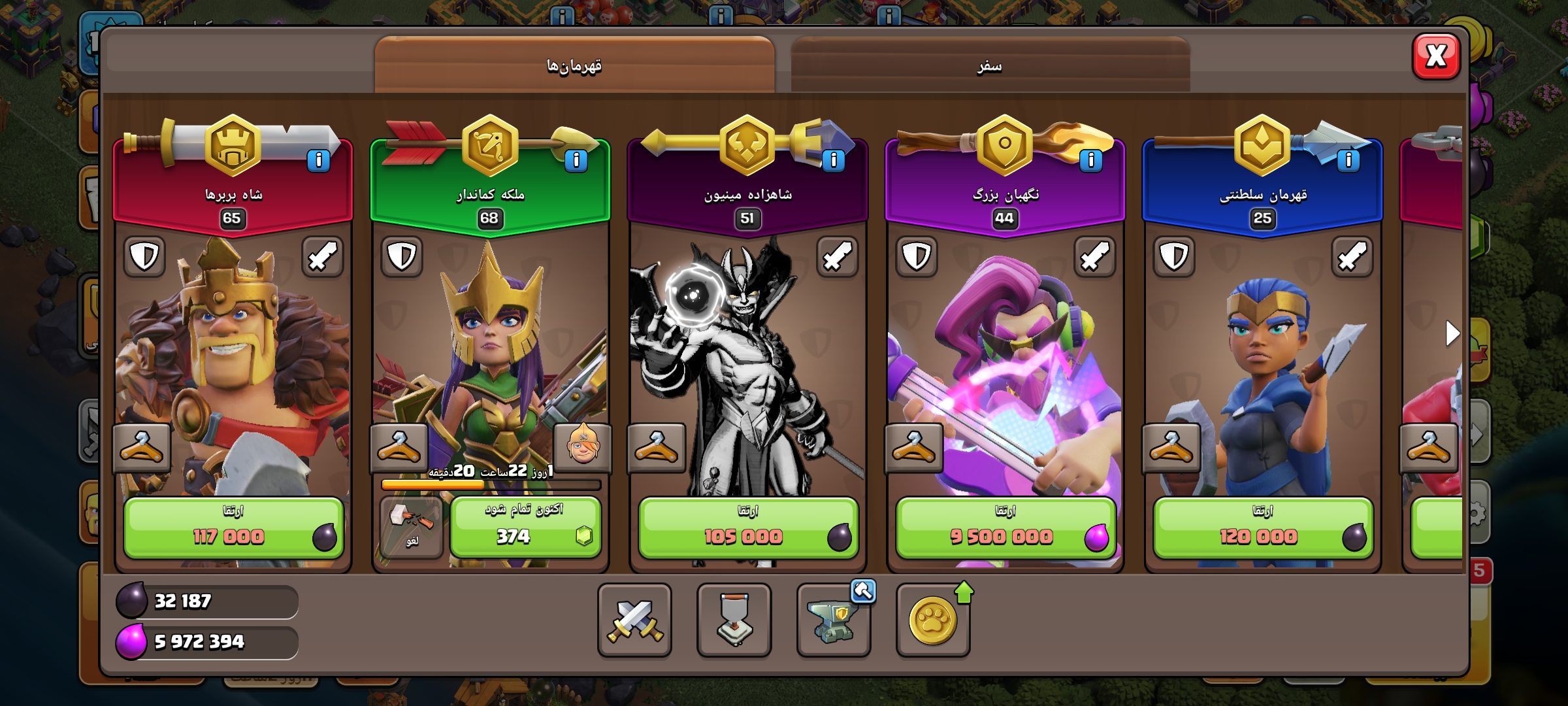 1000063536