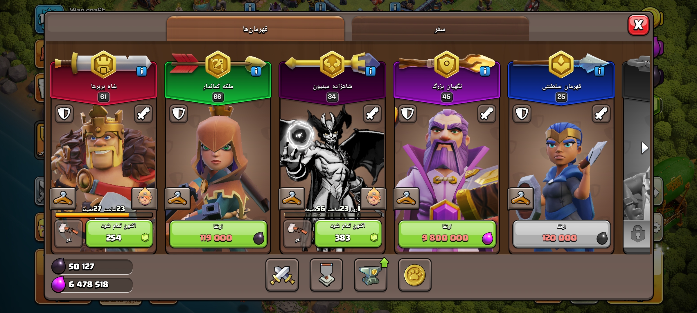 1000063623