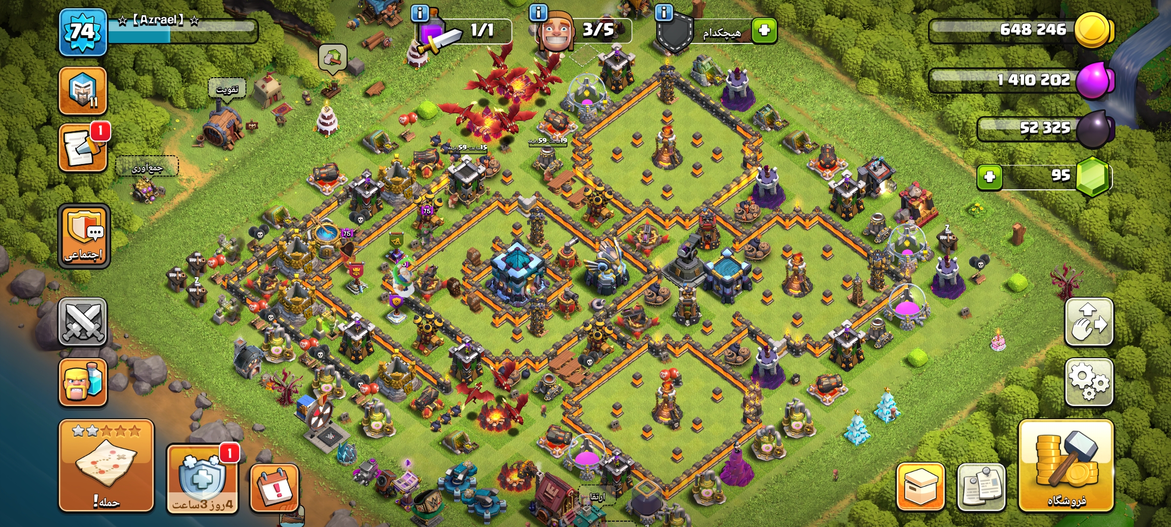 1000064985